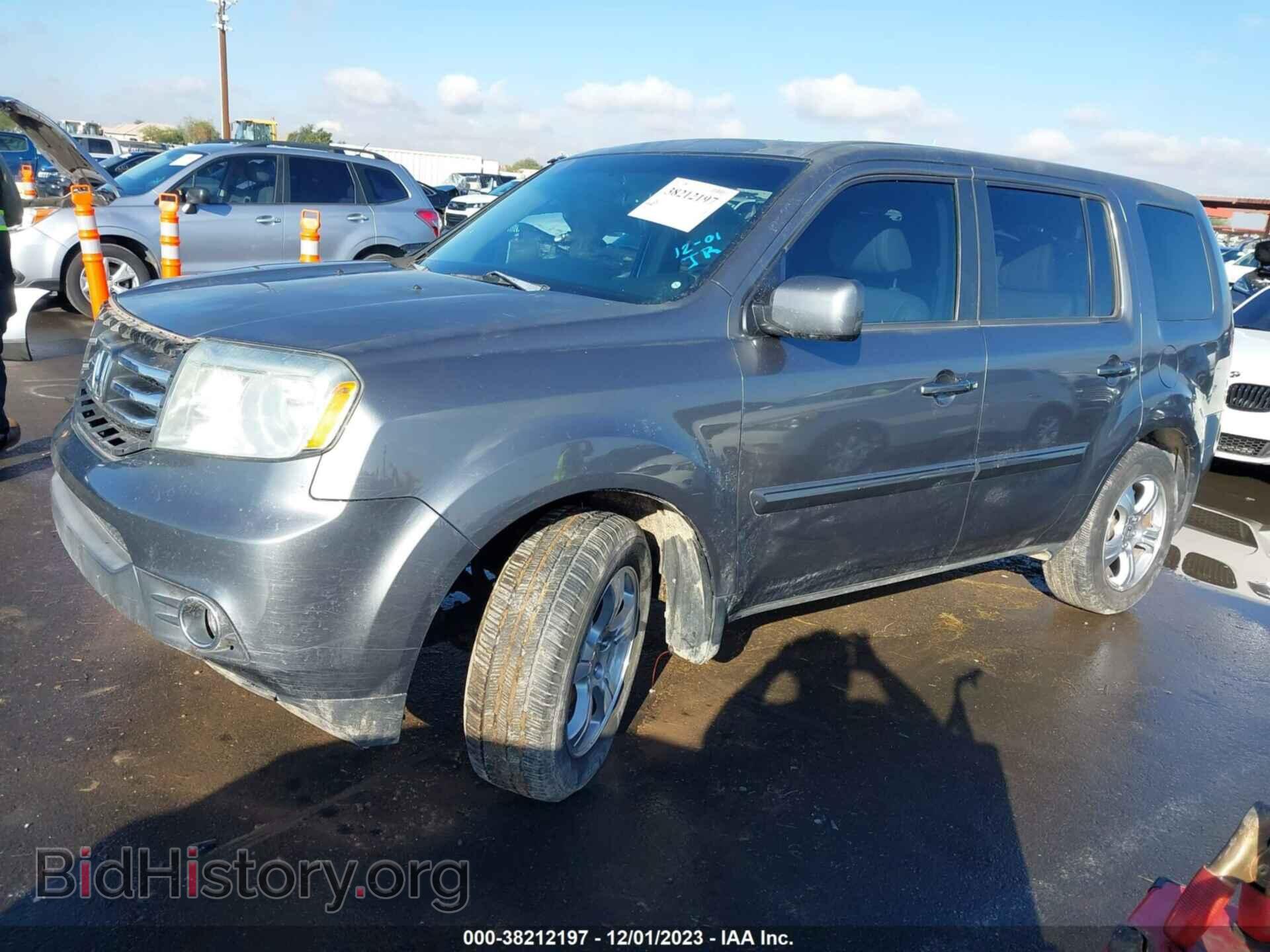 2013 HONDA PILOT - VIN: 5FNYF3H55DB036762 - Photo 2