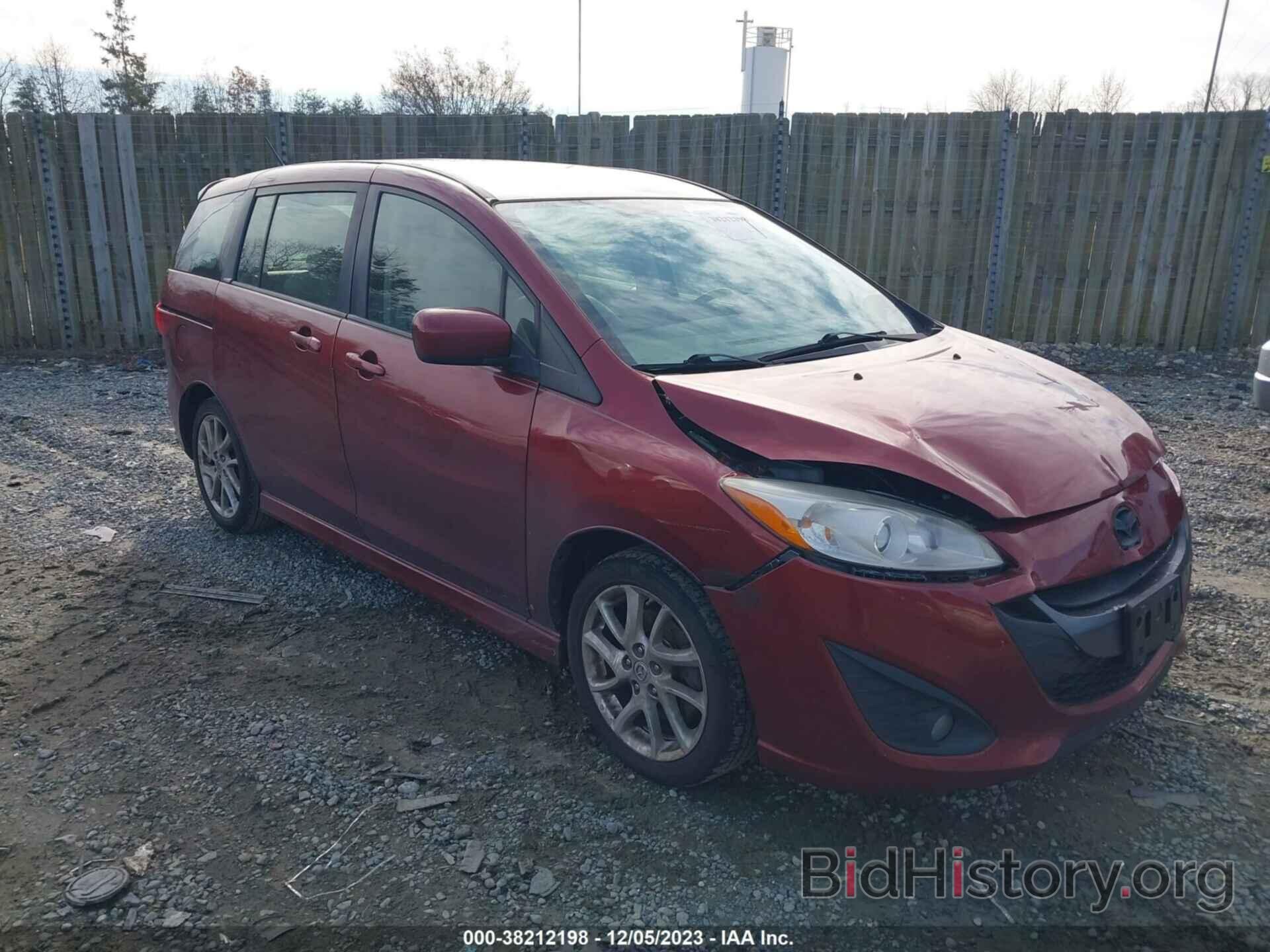 Photo JM1CW2CL7C0125742 - MAZDA MAZDA5 2012