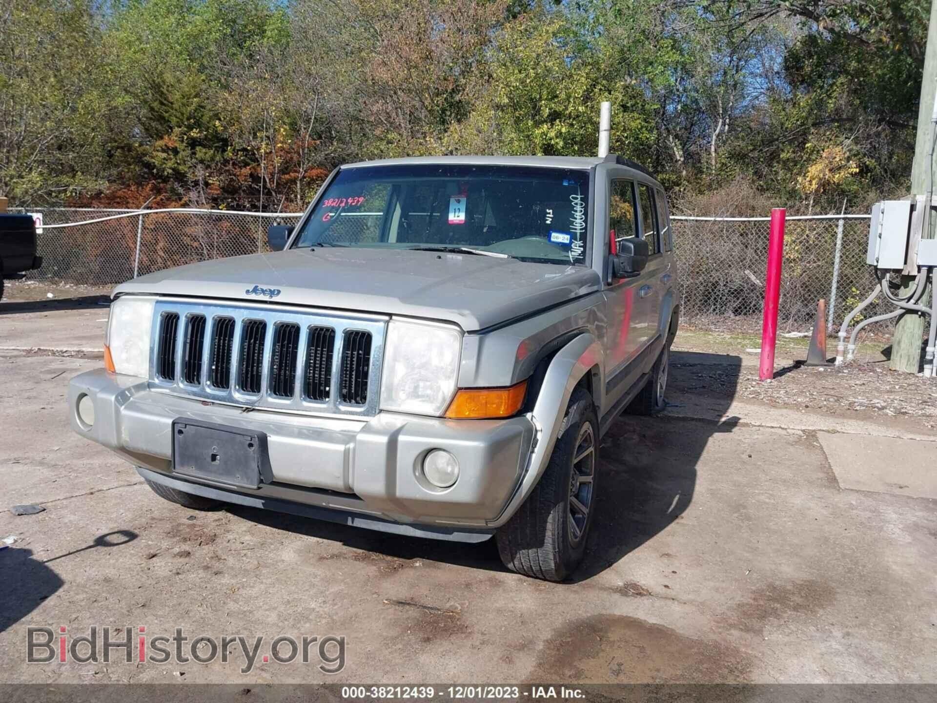 2008 JEEP COMMANDER - VIN: 1J8HG48K58C166609 - Фото 2
