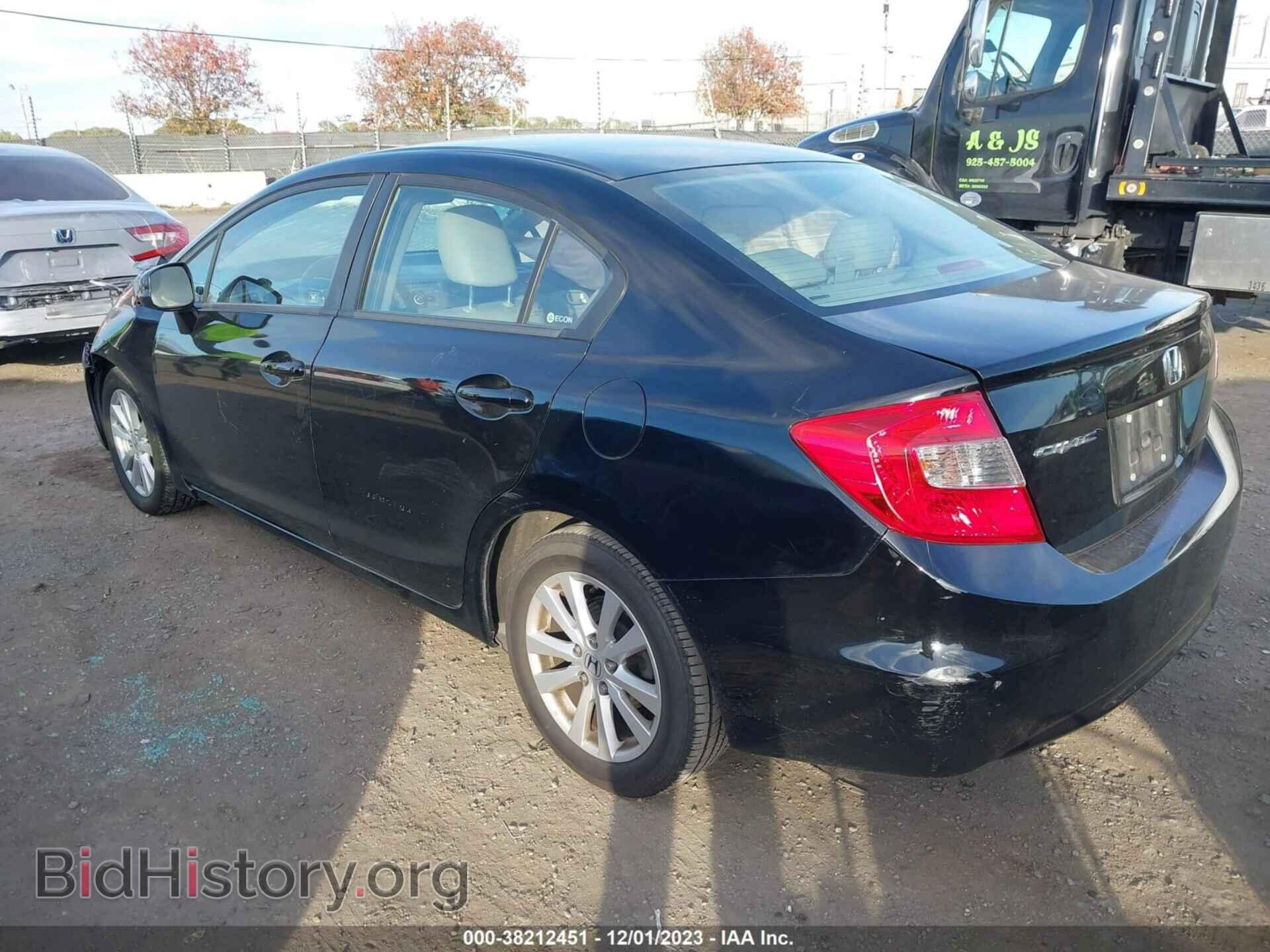 2012 HONDA CIVIC - VIN: 2HGFB2F92CH508252 - Photo 3