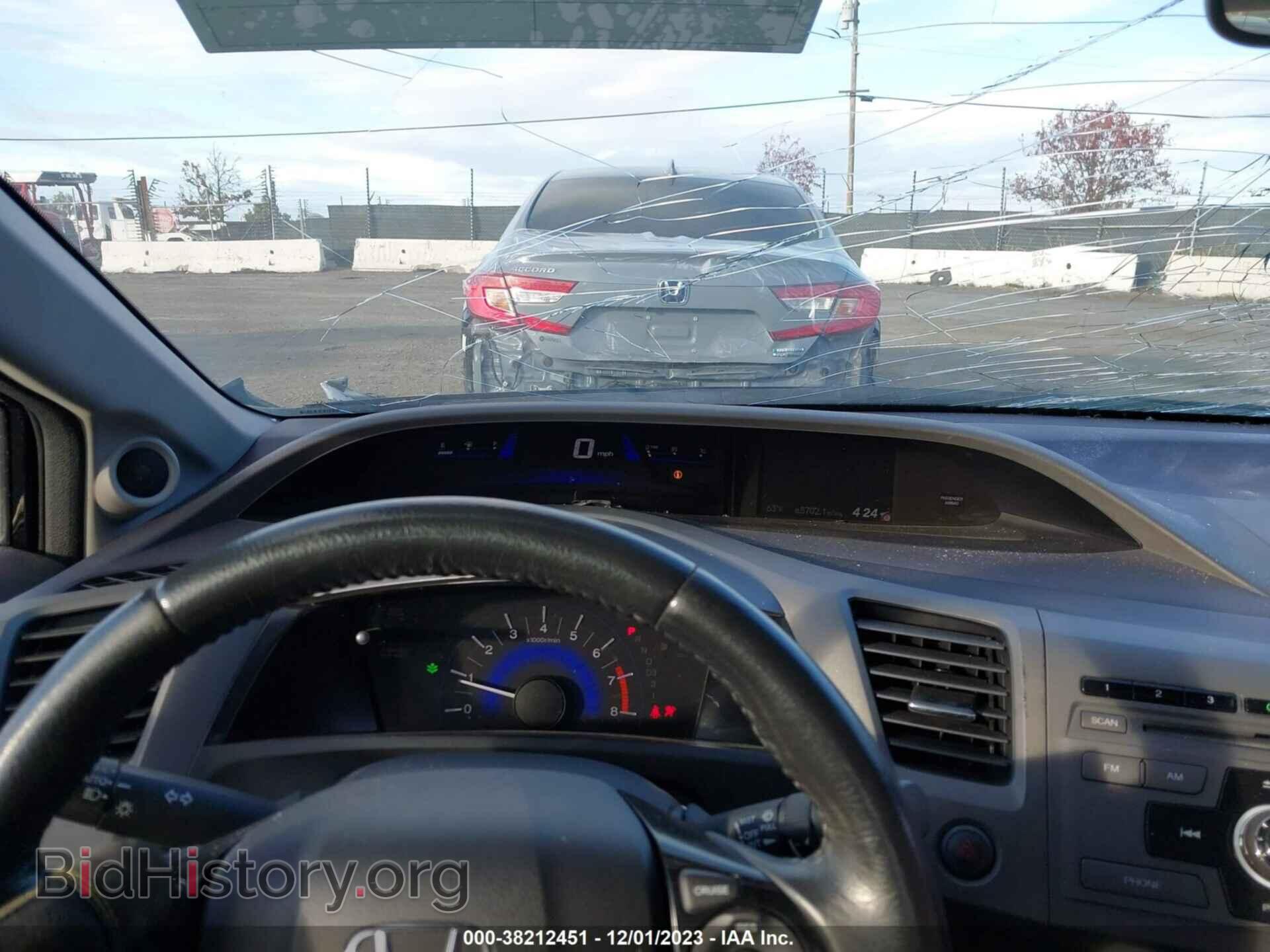 2012 HONDA CIVIC - VIN: 2HGFB2F92CH508252 - Photo 7
