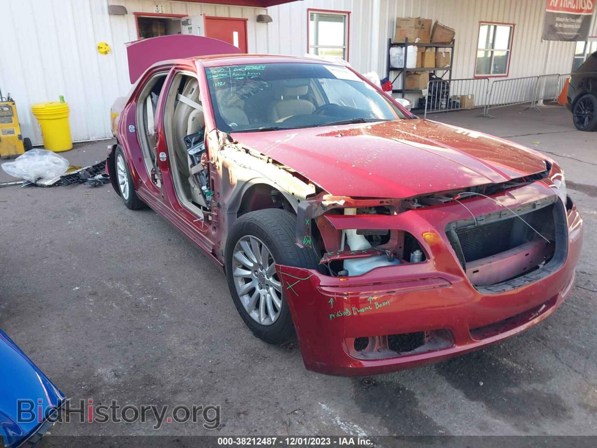 Фотография 2C3CCAAG5CH233589 - CHRYSLER 300 2012