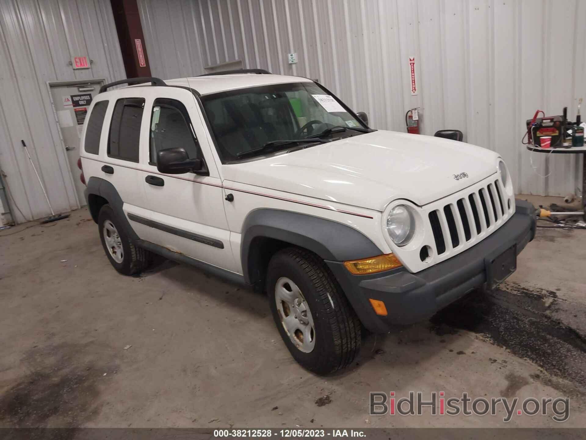 Фотография 1J4GL48KX7W603431 - JEEP LIBERTY 2007