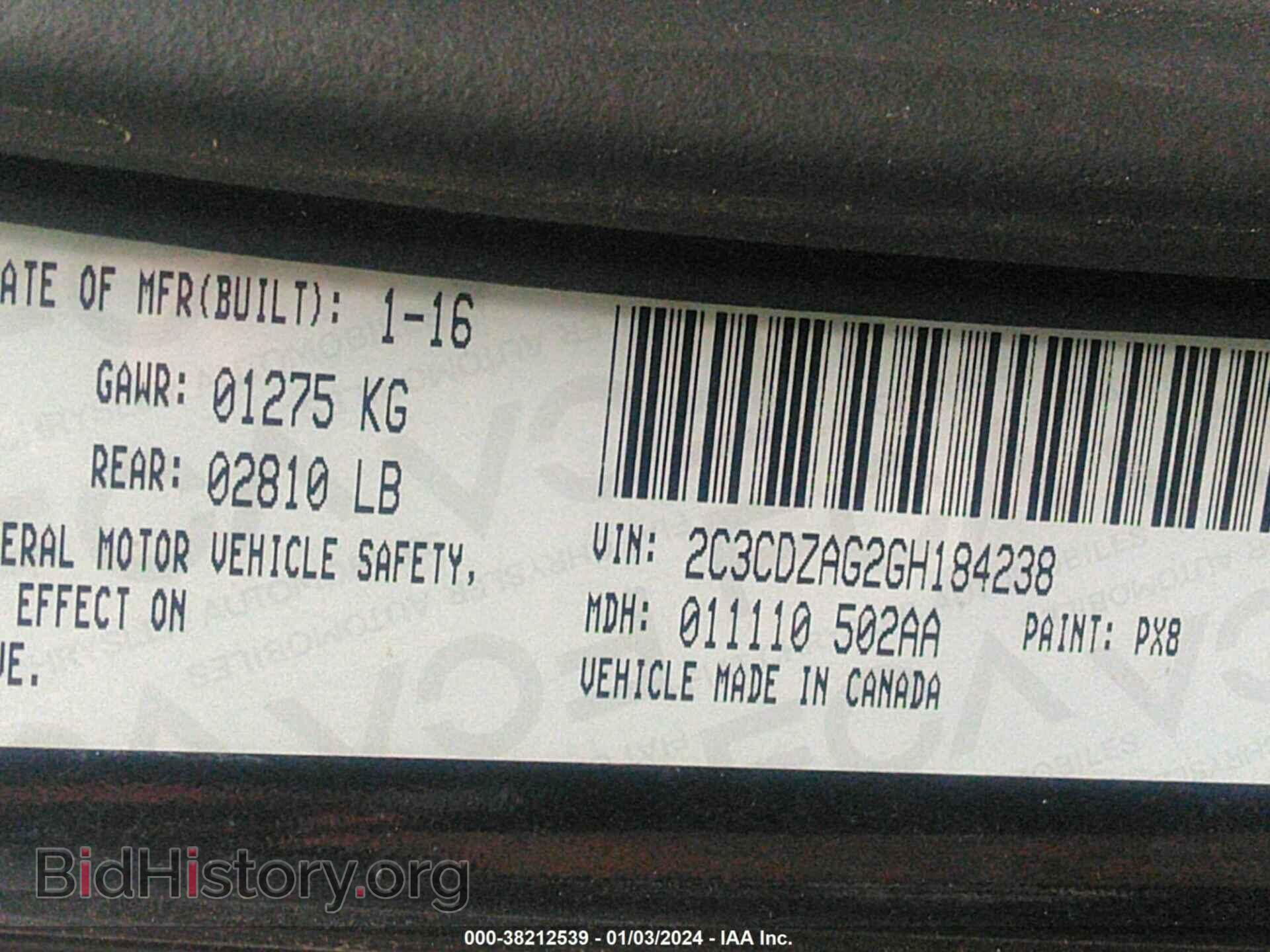 2016 DODGE CHALLENGER - VIN: 2C3CDZAG2GH184238 - Photo 9