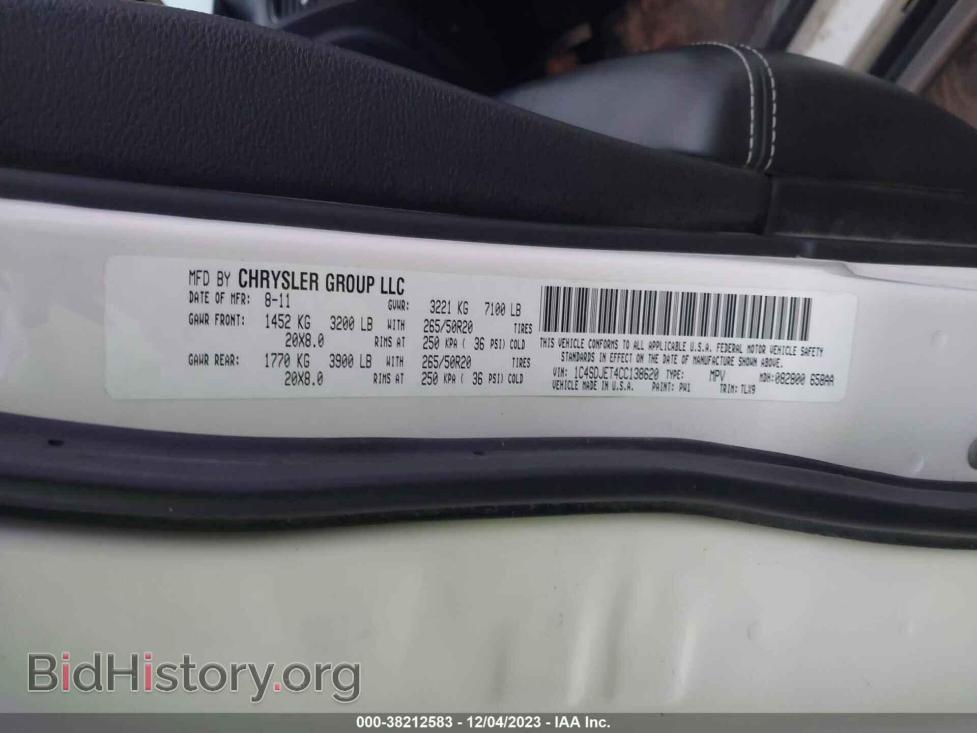 2012 DODGE DURANGO - VIN: 1C4SDJET4CC138620 - Фото 9