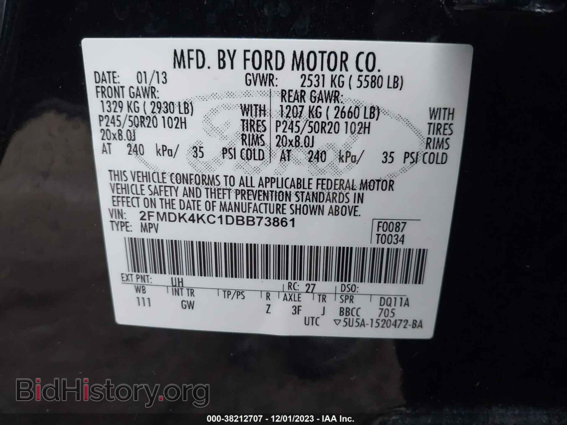 2013 FORD EDGE - VIN: 2FMDK4KC1DBB73861 - Фото 9