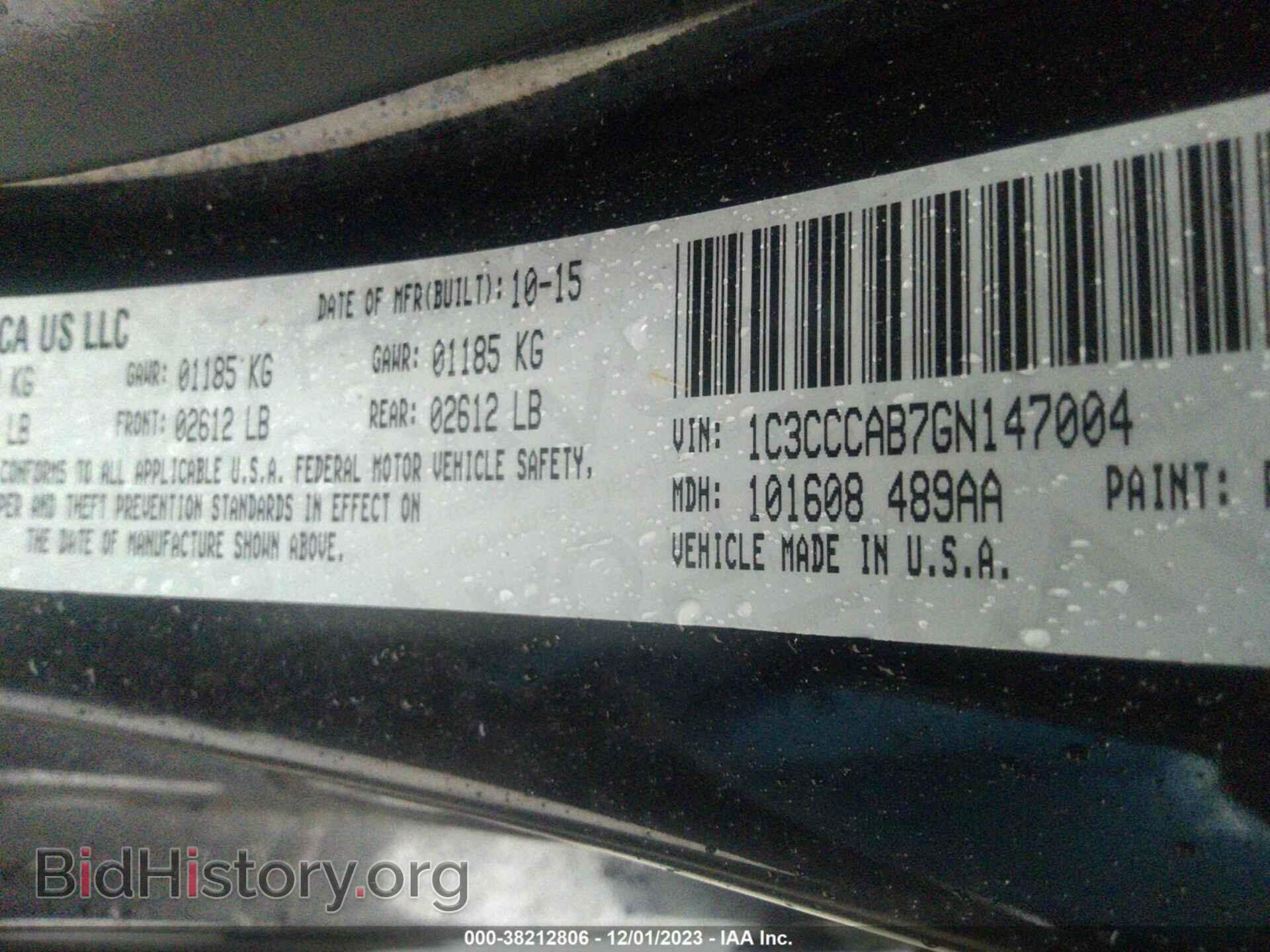 2016 CHRYSLER 200 - VIN: 1C3CCCAB7GN147004 - Фото 9