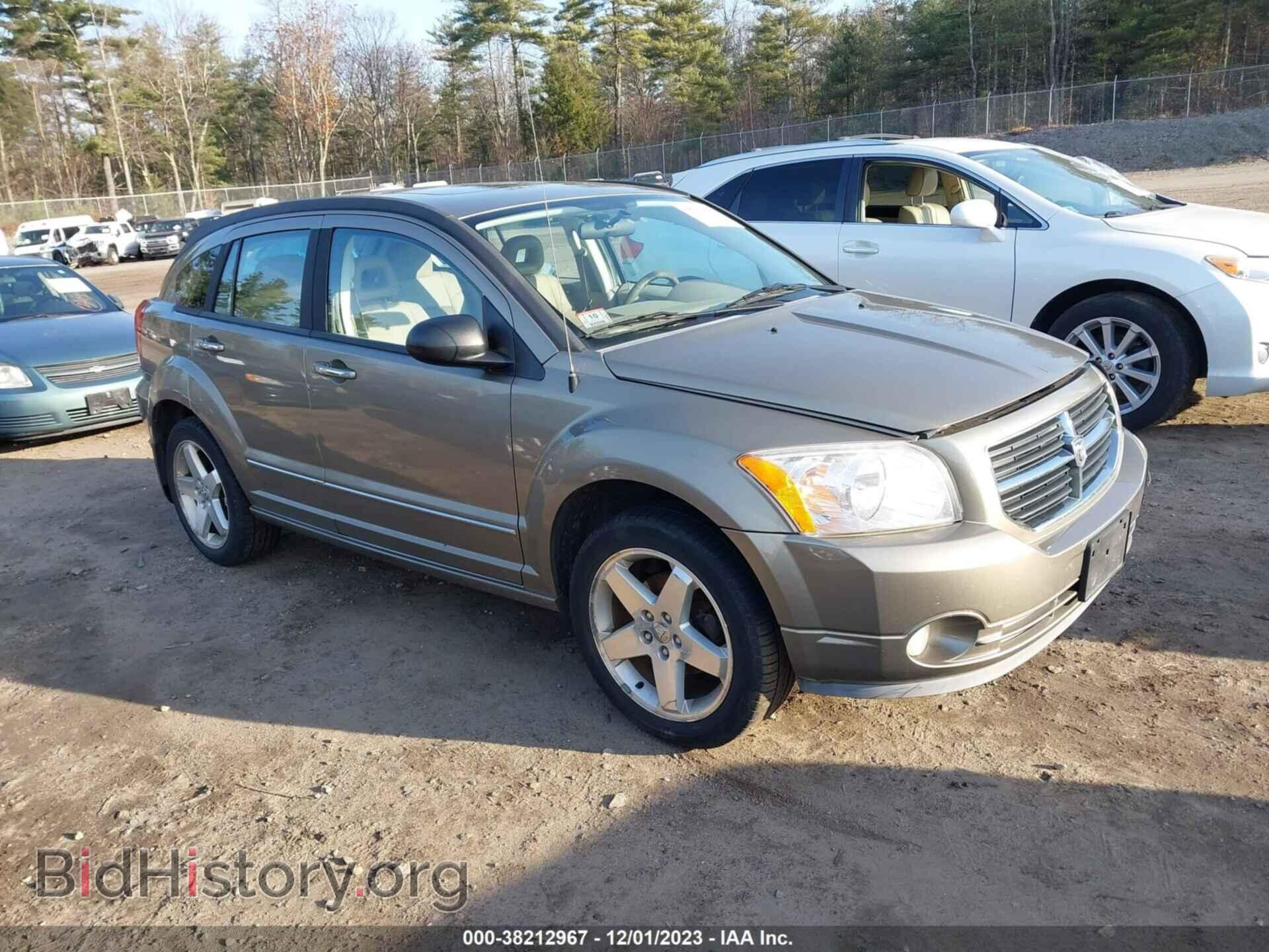 Фотография 1B3HB78K77D143771 - DODGE CALIBER 2007