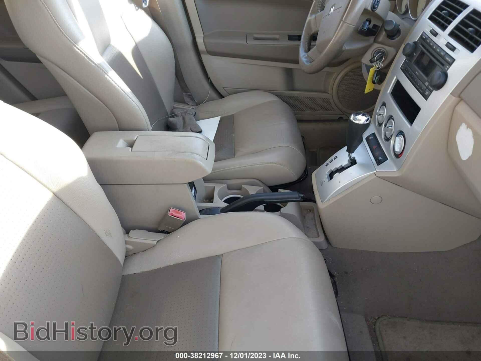 2007 DODGE CALIBER - VIN: 1B3HB78K77D143771 - Фото 5