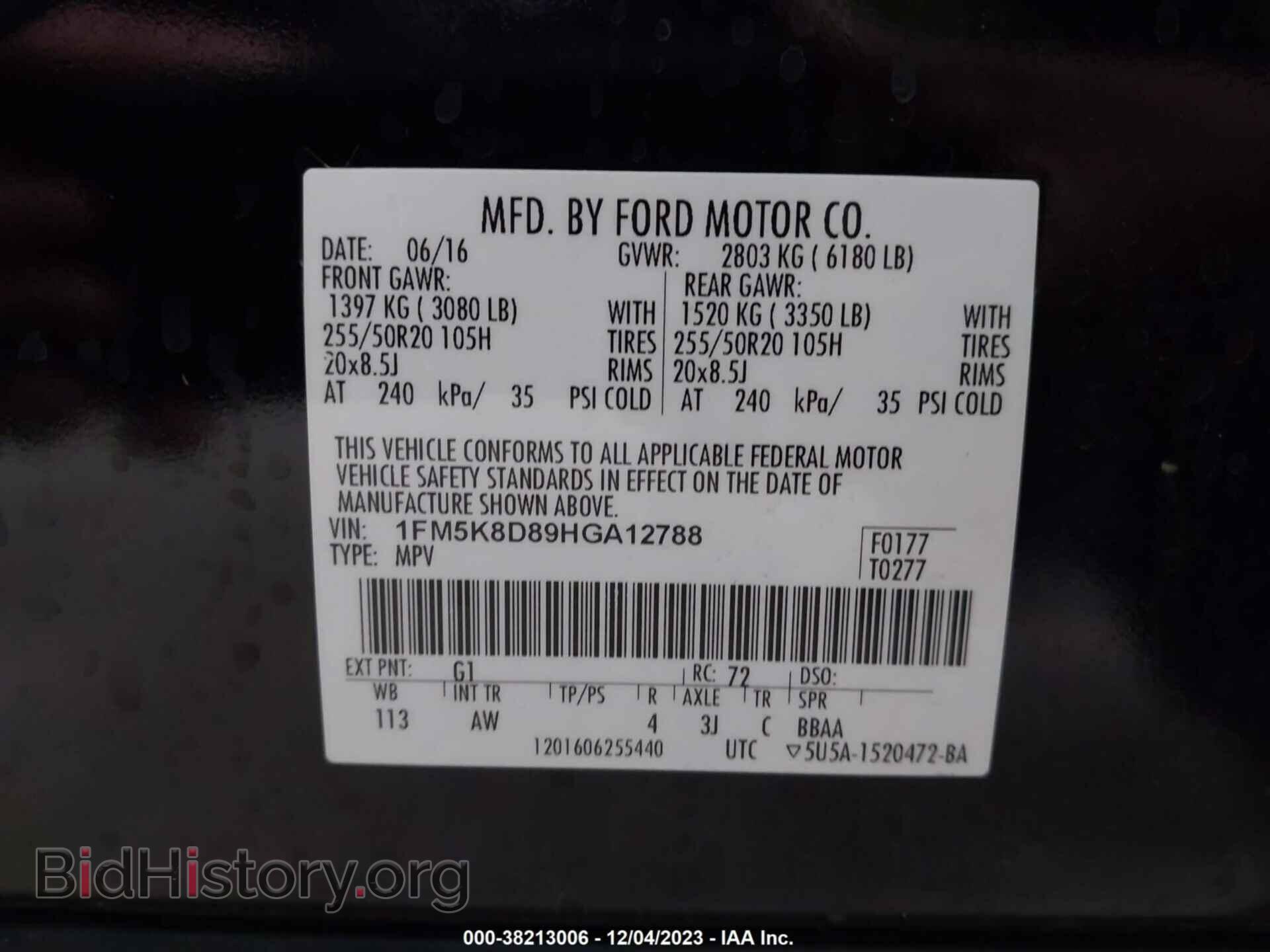 2017 FORD EXPLORER - VIN: 1FM5K8D89HGA12788 - Photo 9