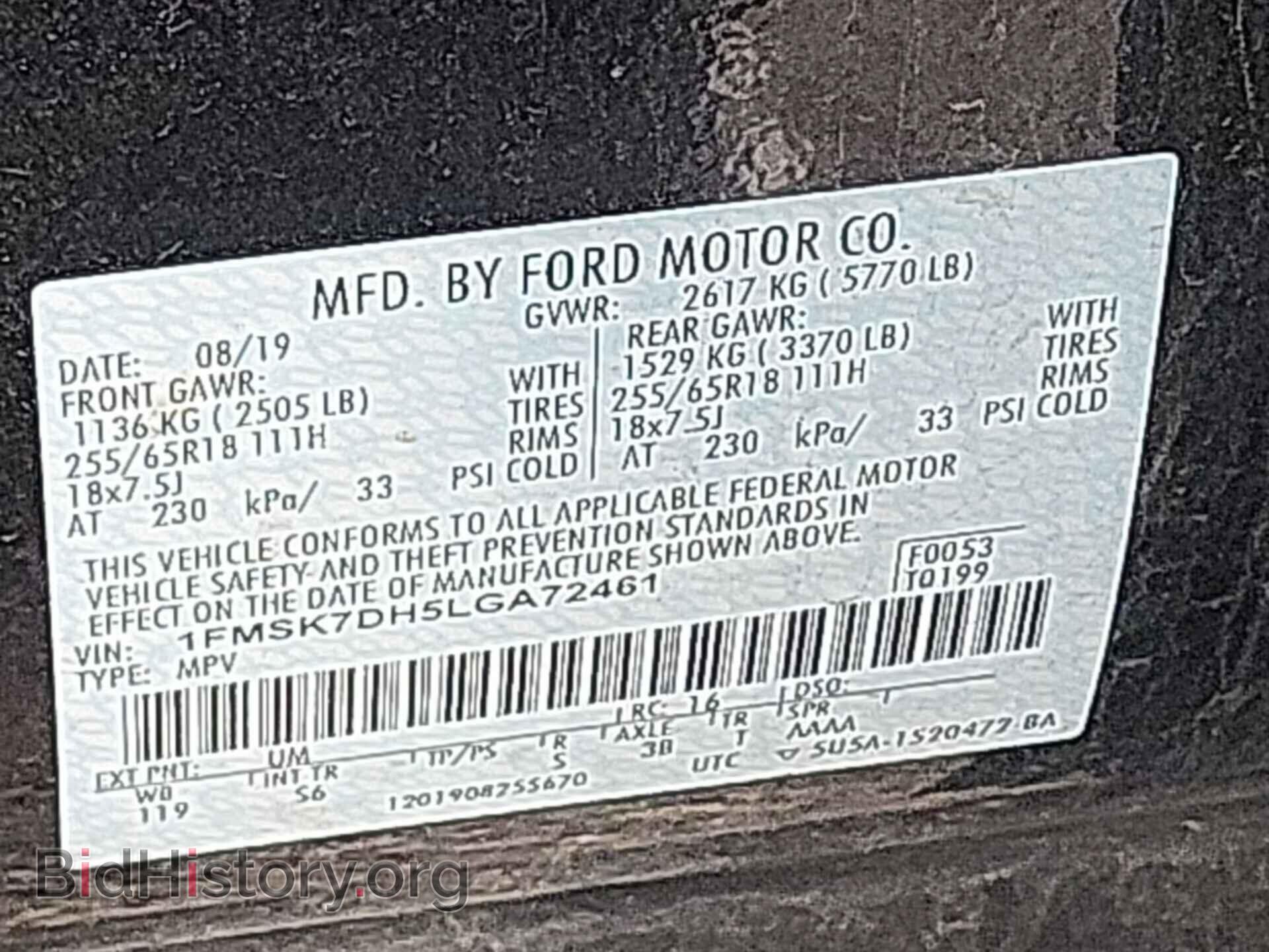 2020 FORD EXPLORER - VIN: 1FMSK7DH5LGA72461 - Photo 6