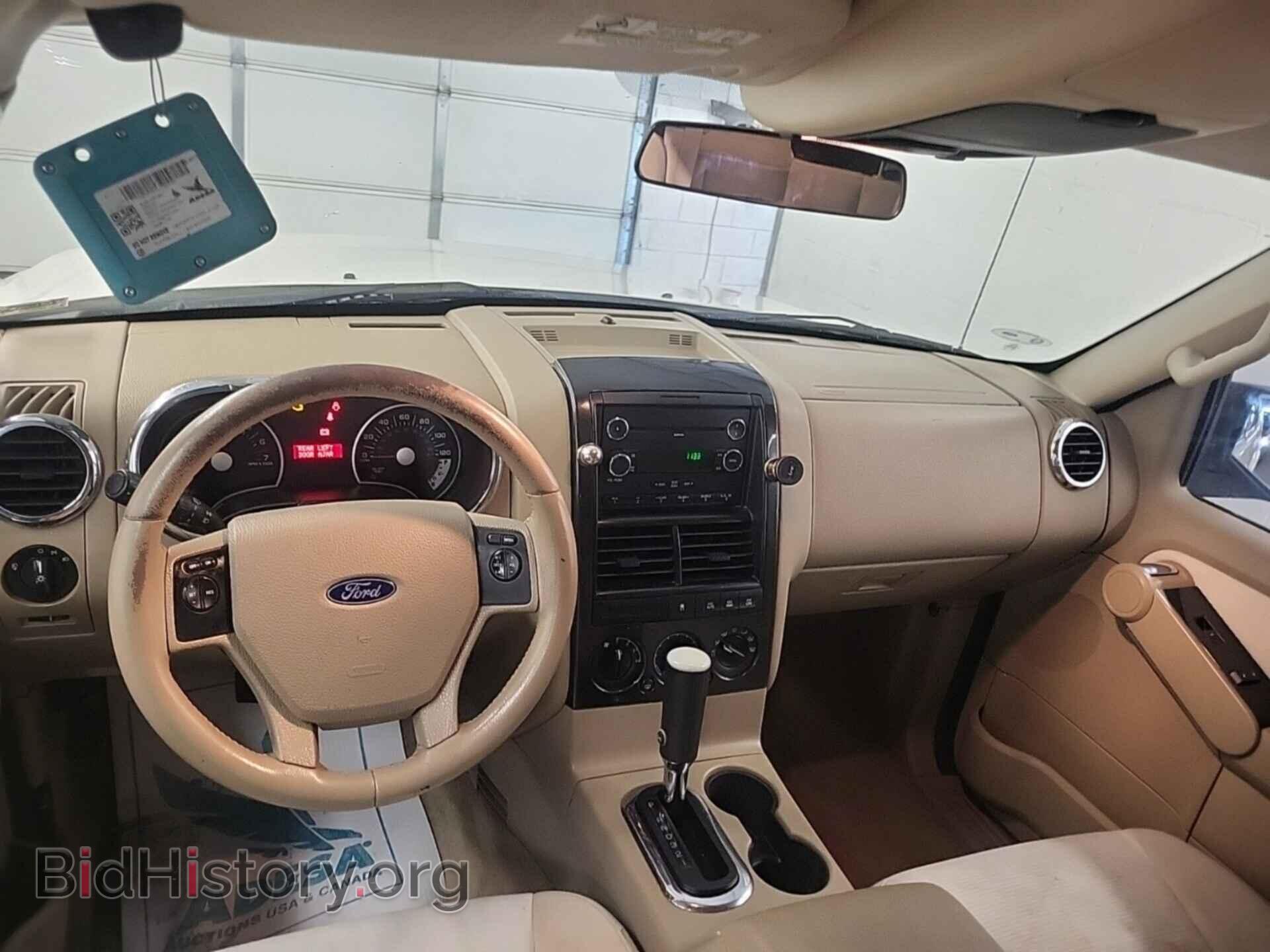 2010 FORD EXPLORER - VIN: 1FMEU7DE9AUB02377 - Photo 8