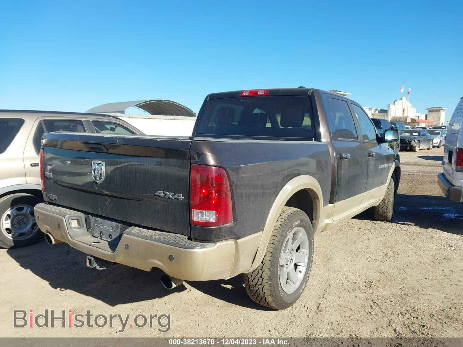2011 RAM 1500 - VIN: 1D7RV1CT9BS504273 - Фото 4