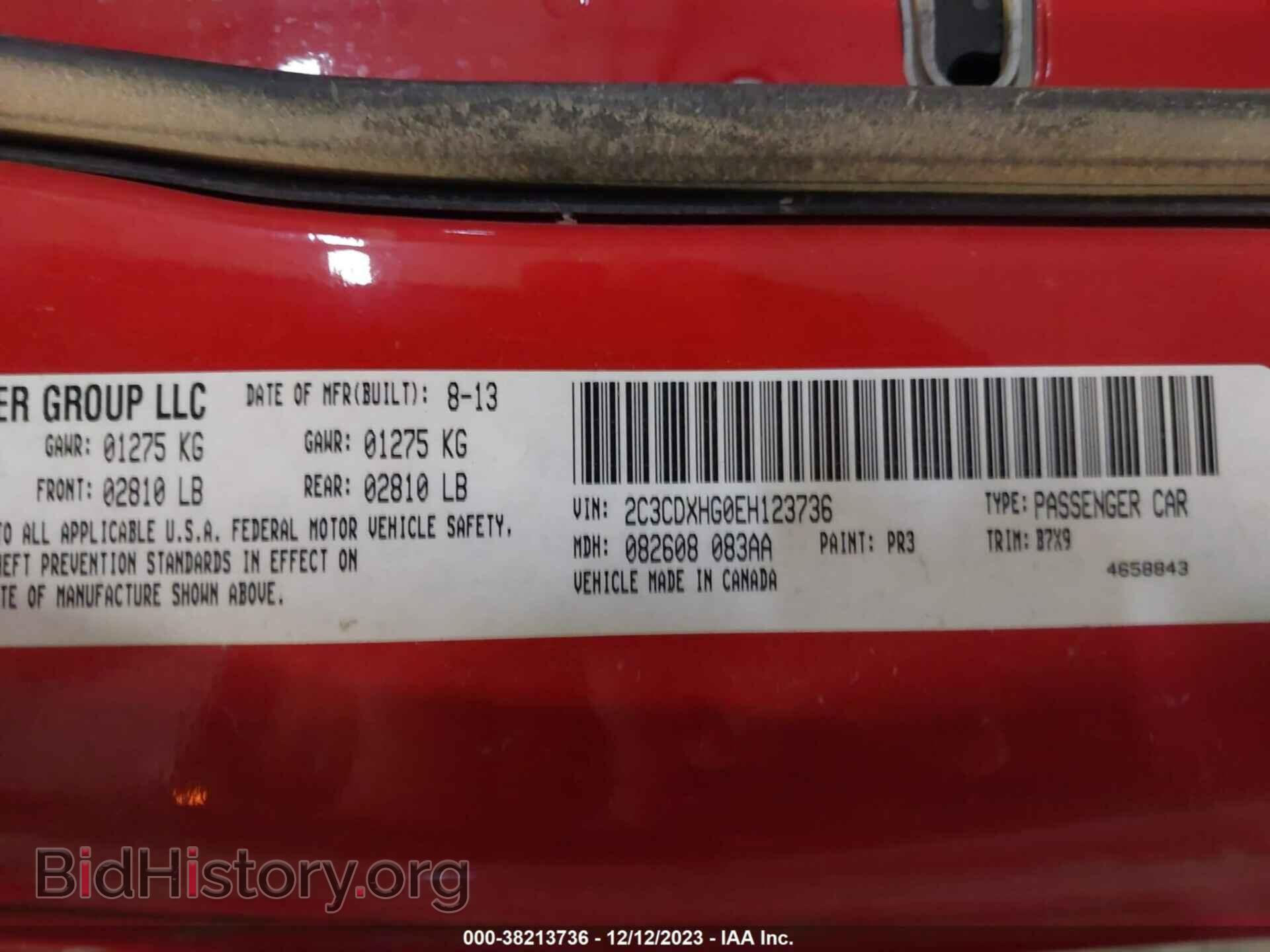 2014 DODGE CHARGER - VIN: 2C3CDXHG0EH123736 - Фото 9