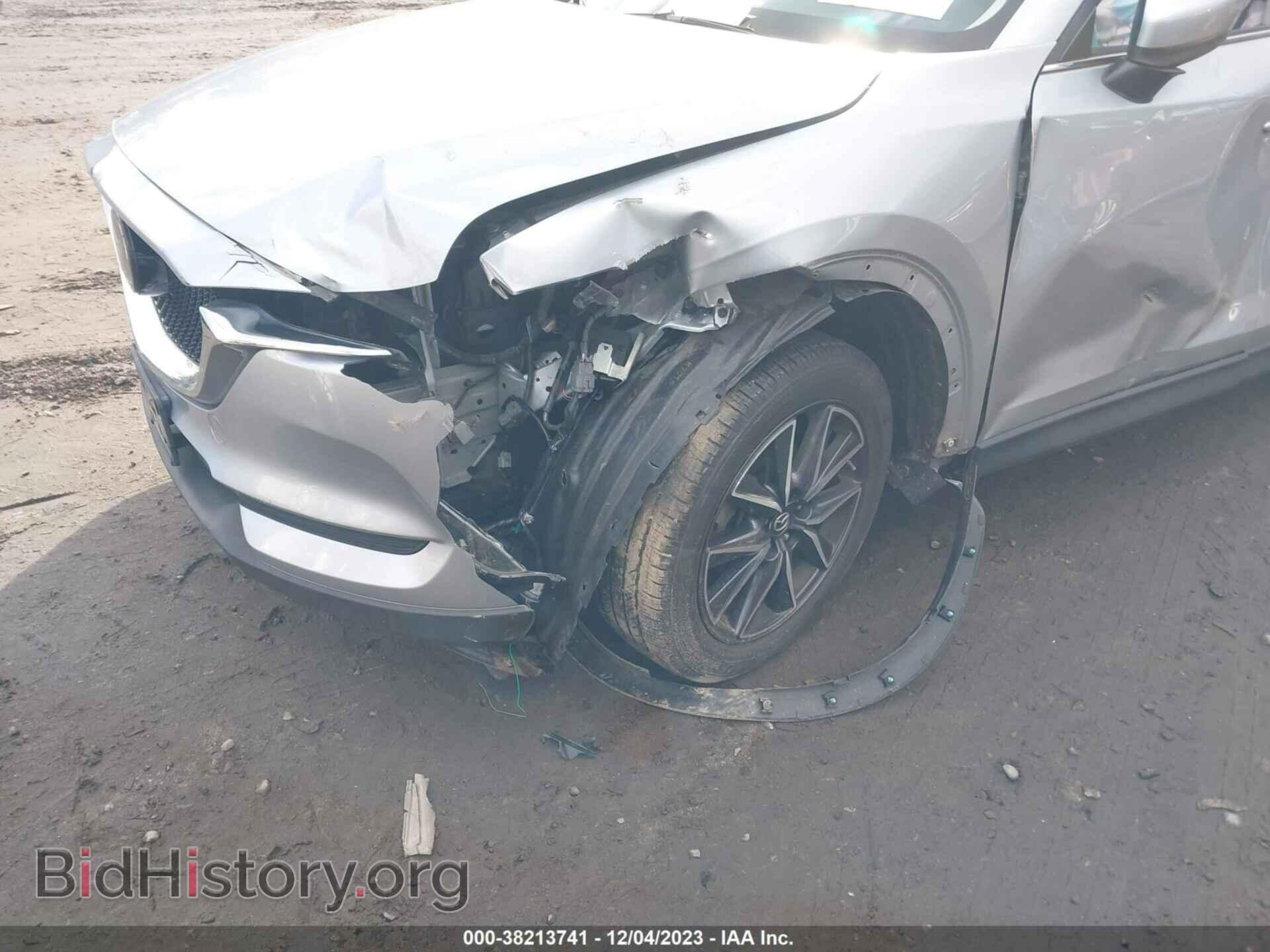 2018 MAZDA CX-5 - VIN: JM3KFBCM9J0446934 - Photo 6