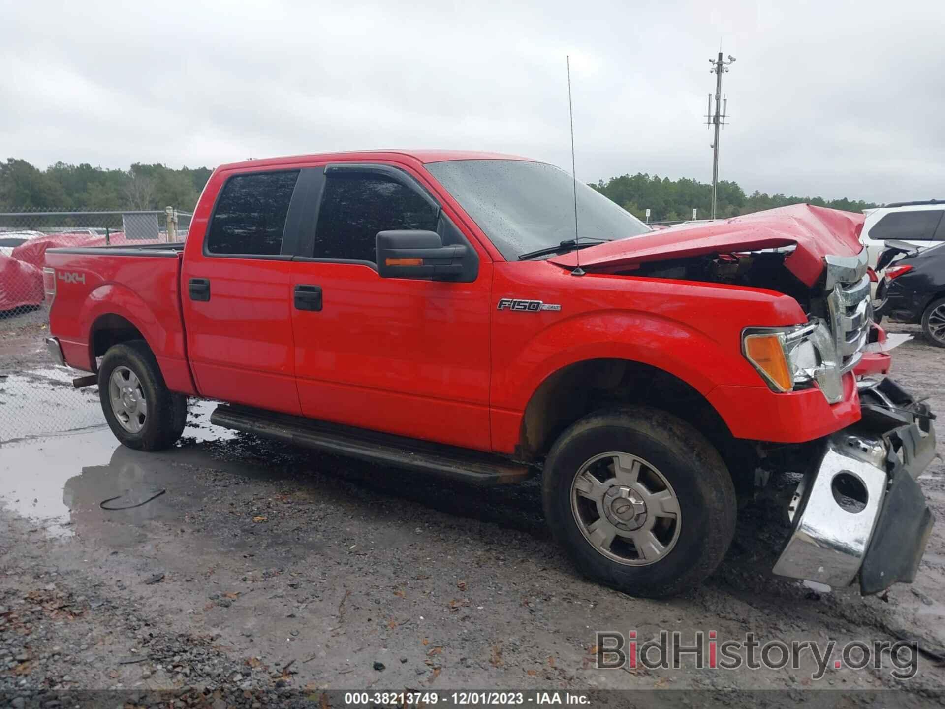 Photo 1FTFW1EF6CFB28515 - FORD F-150 2012