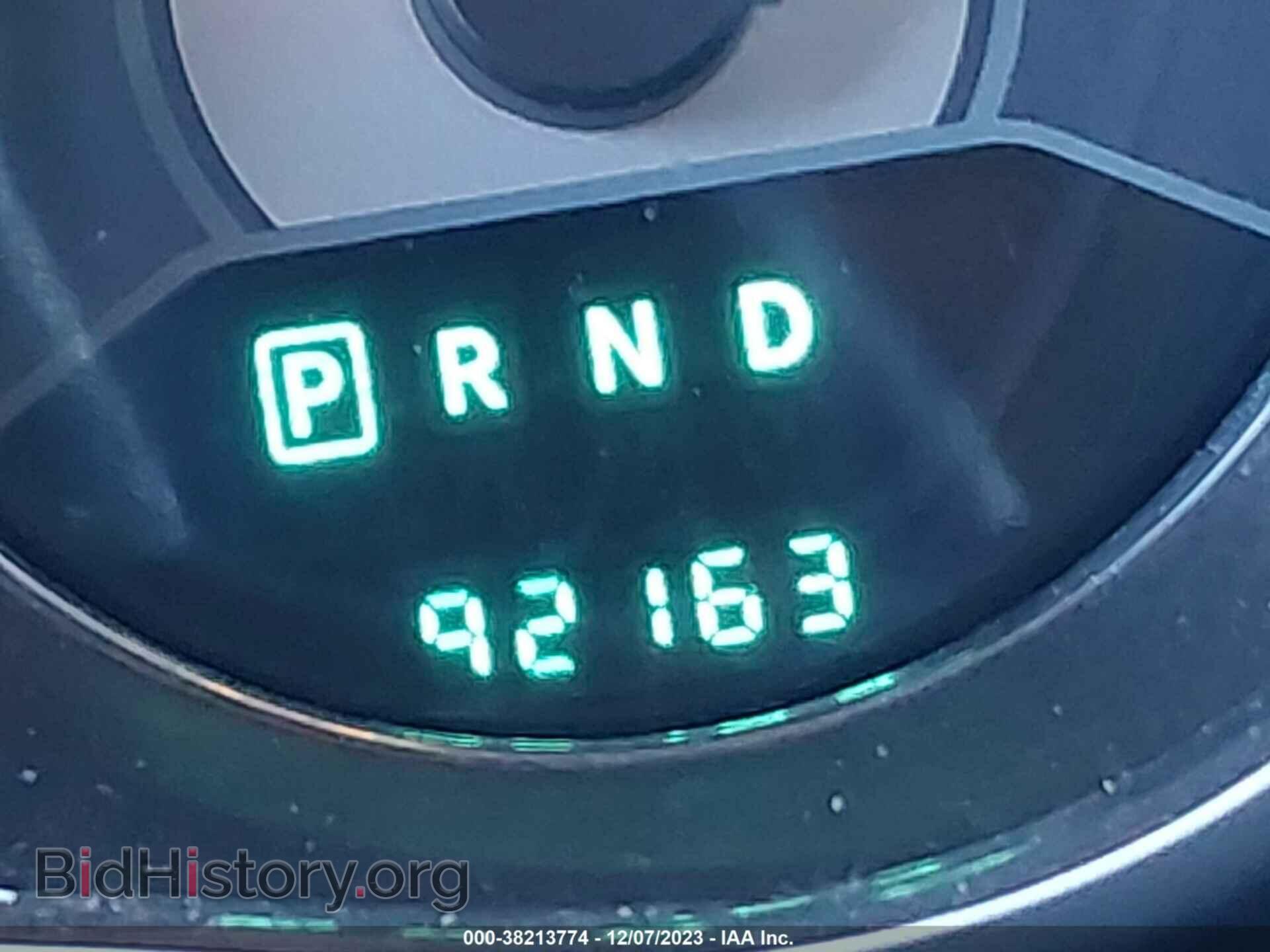 2012 CHRYSLER 200 - VIN: 1C3CCBABXCN256643 - Photo 15