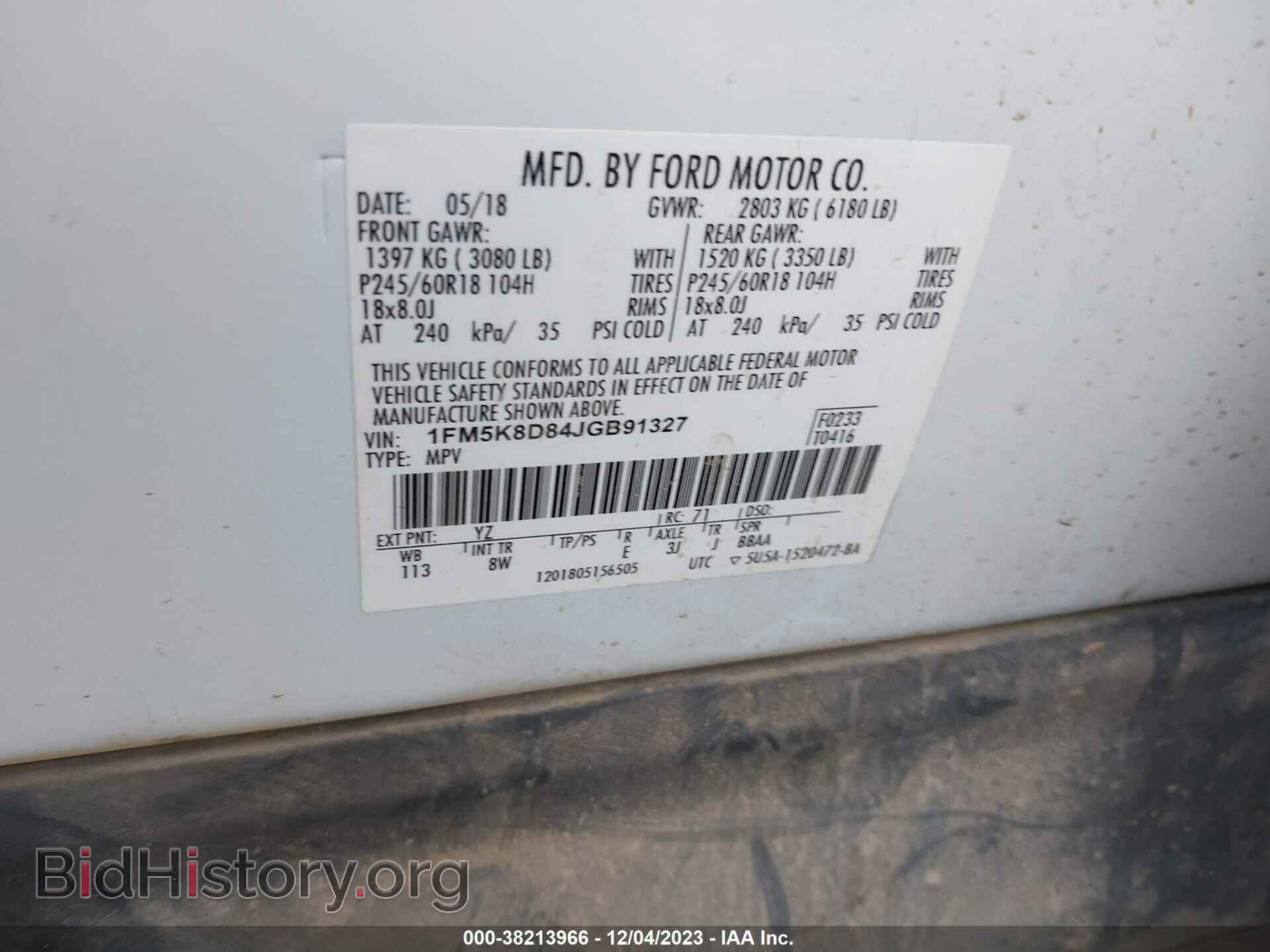 2018 FORD EXPLORER - VIN: 1FM5K8D84JGB91327 - Фото 9