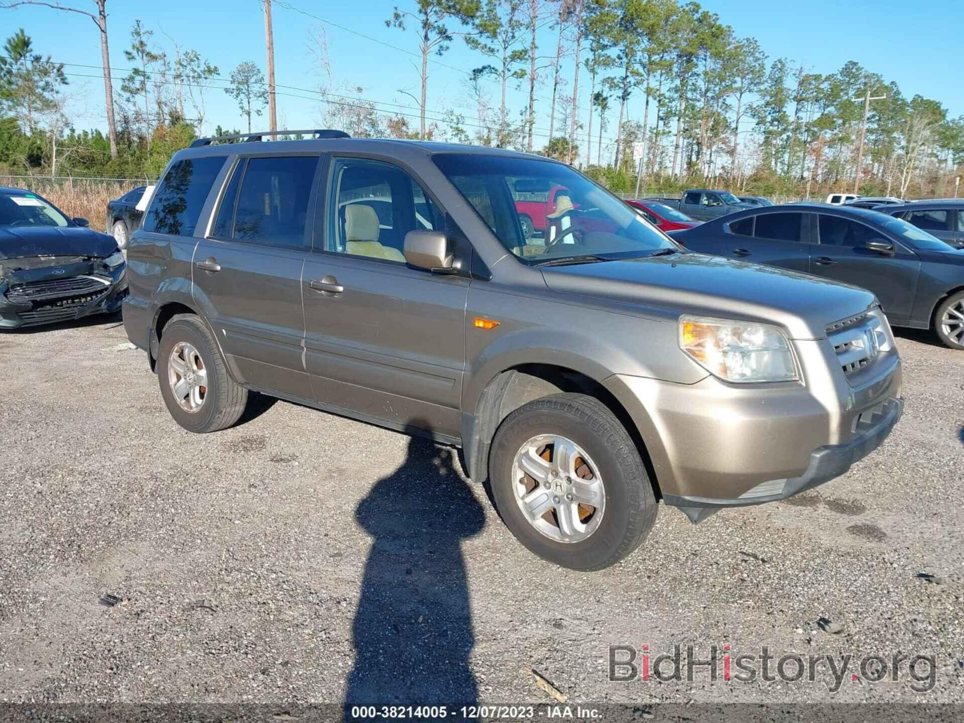 Photo 5FNYF28218B011363 - HONDA PILOT 2008