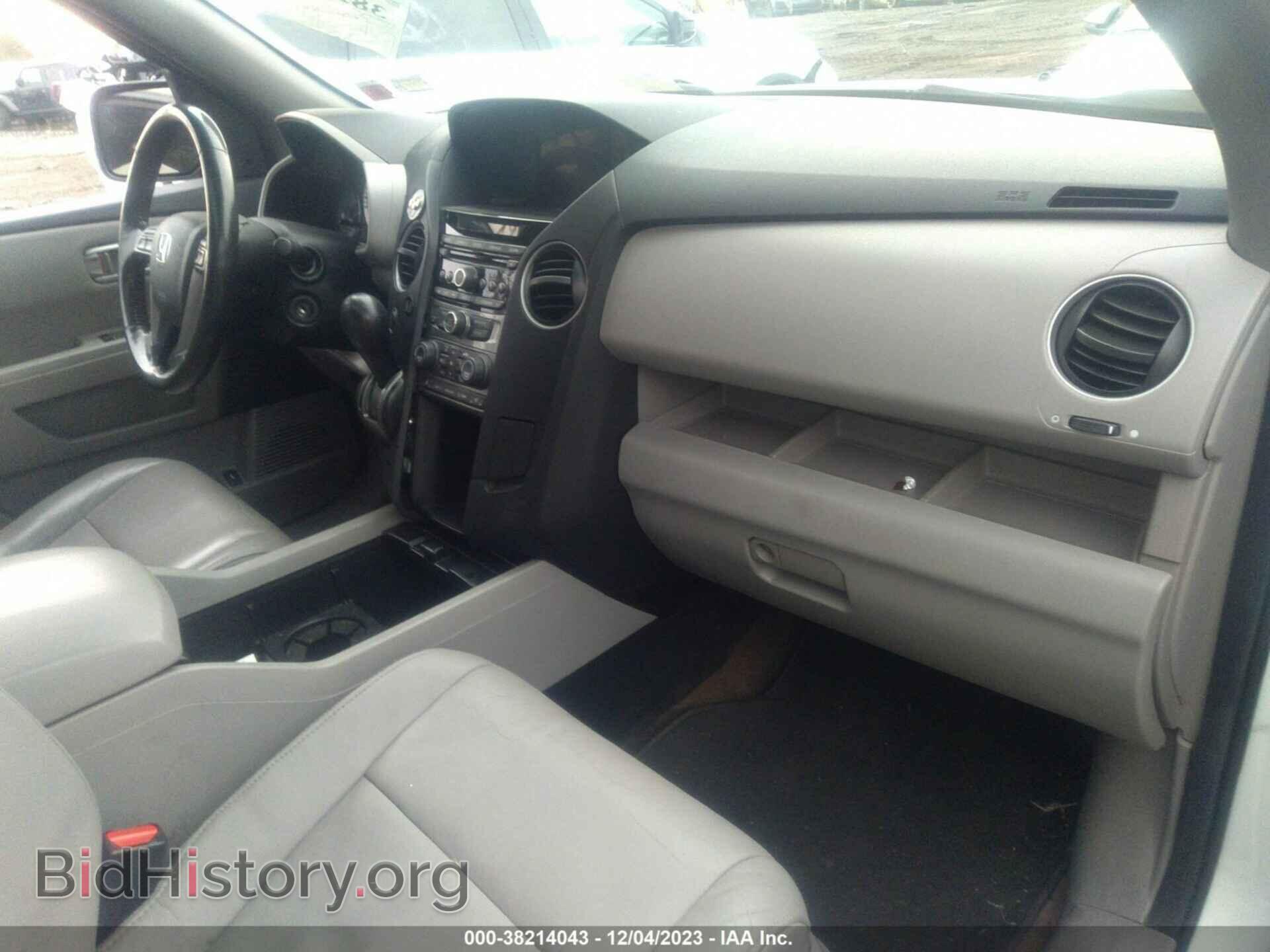 2013 HONDA PILOT - VIN: 5FNYF4H55DB074062 - Фото 5