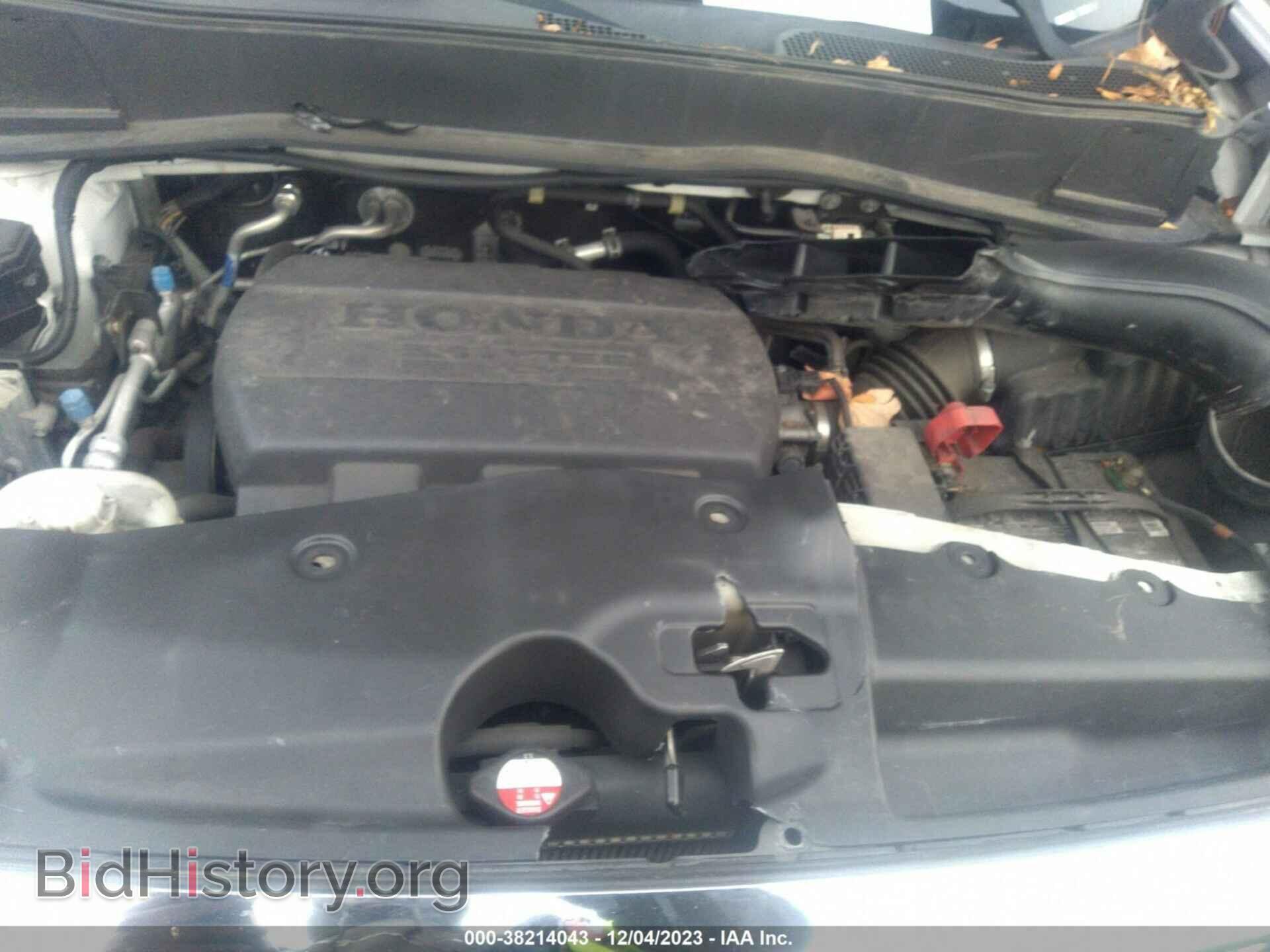 2013 HONDA PILOT - VIN: 5FNYF4H55DB074062 - Фото 10