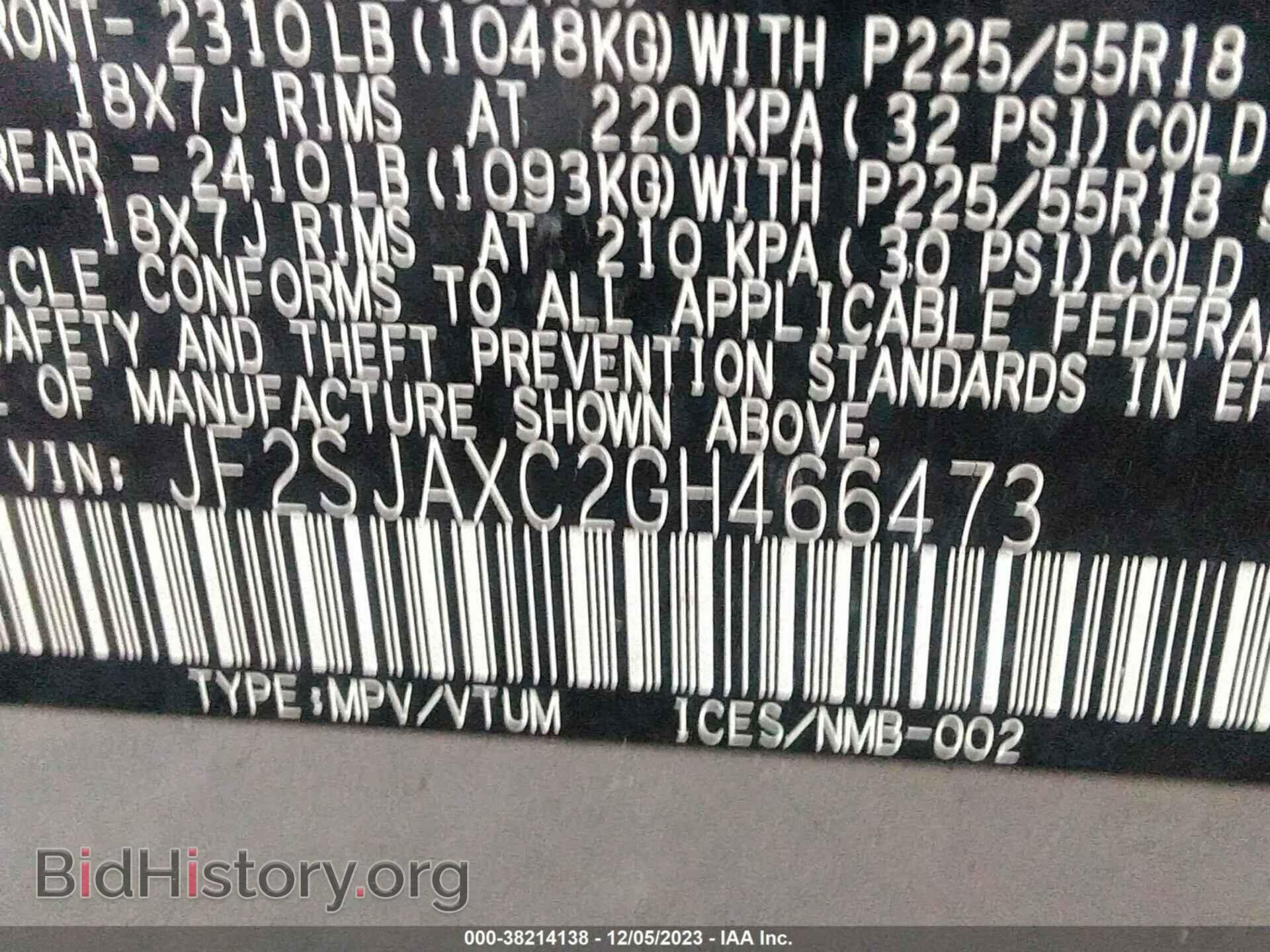 2016 SUBARU FORESTER - VIN: JF2SJAXC2GH466473 - Фото 9