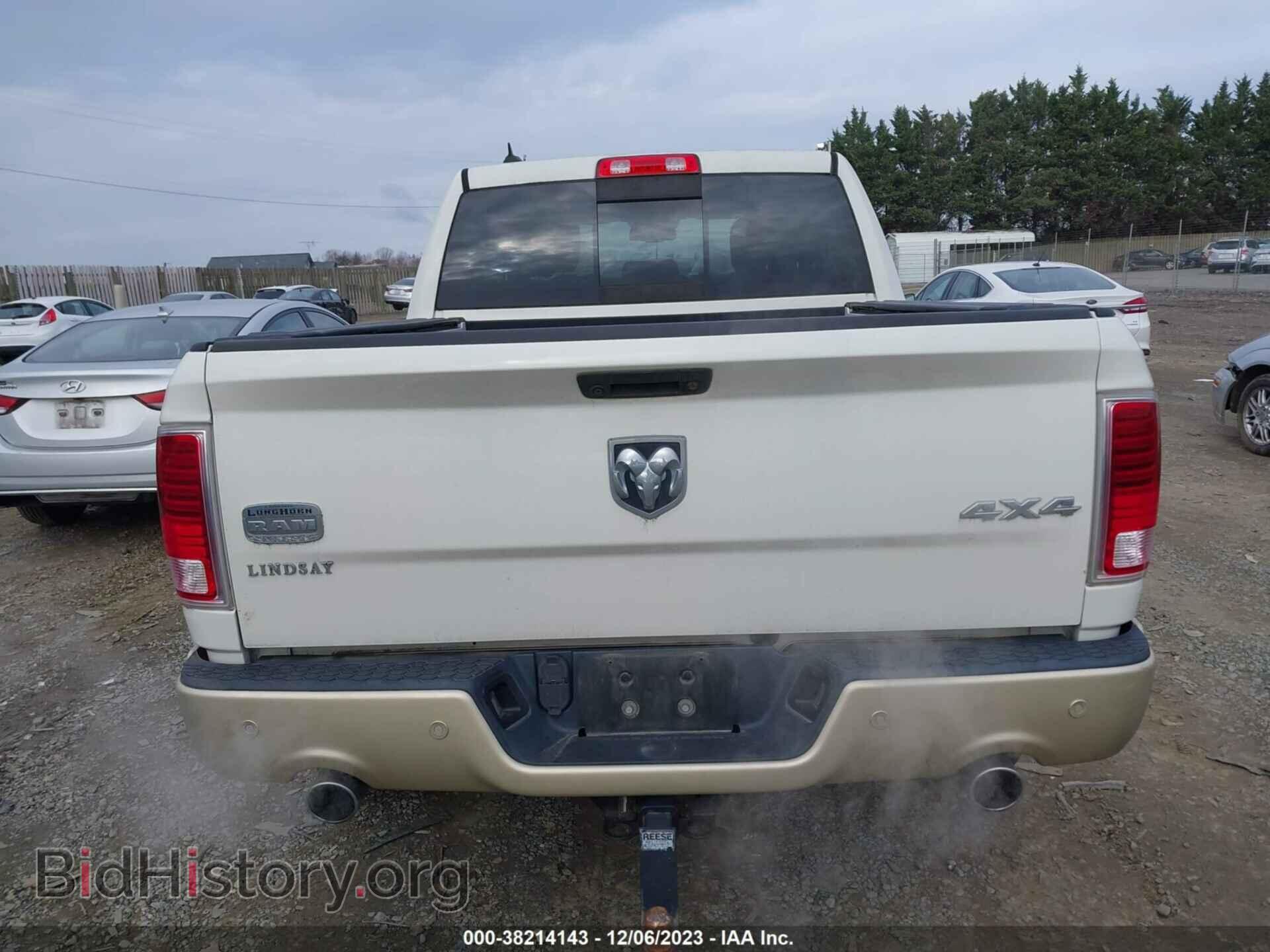 2017 RAM 1500 - VIN: 1C6RR7PT2HS580011 - Фото 16
