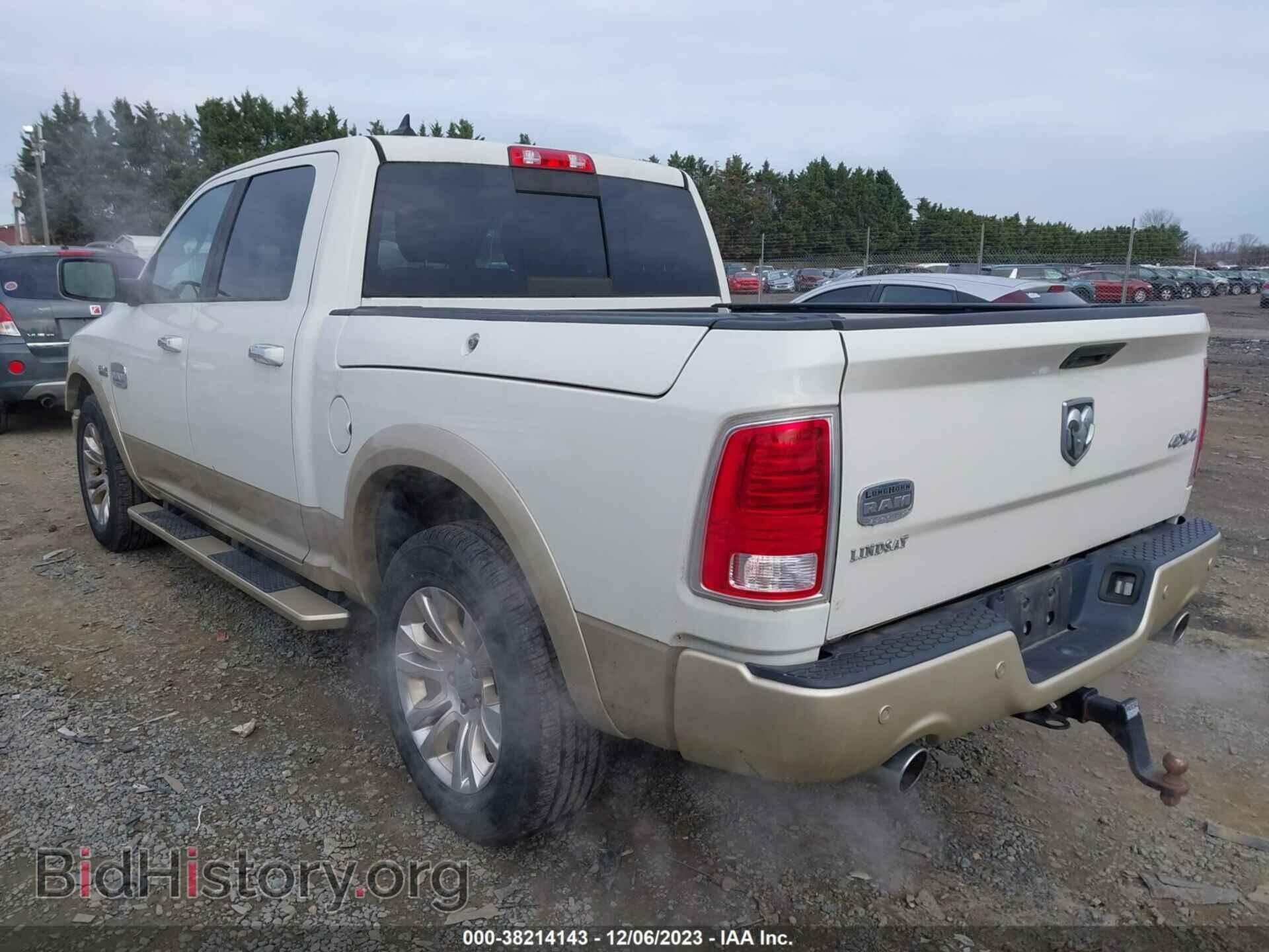 2017 RAM 1500 - VIN: 1C6RR7PT2HS580011 - Фото 3