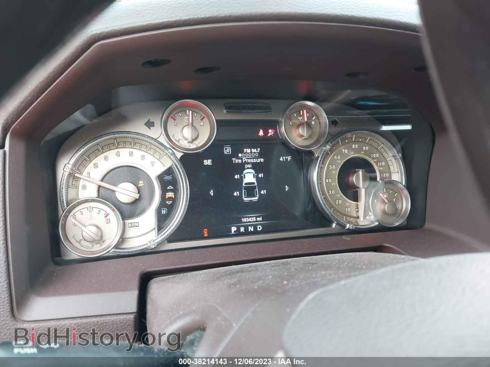 2017 RAM 1500 - VIN: 1C6RR7PT2HS580011 - Фото 7
