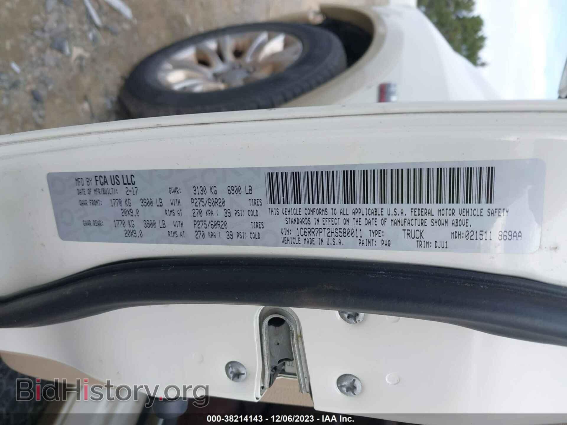 2017 RAM 1500 - VIN: 1C6RR7PT2HS580011 - Фото 9