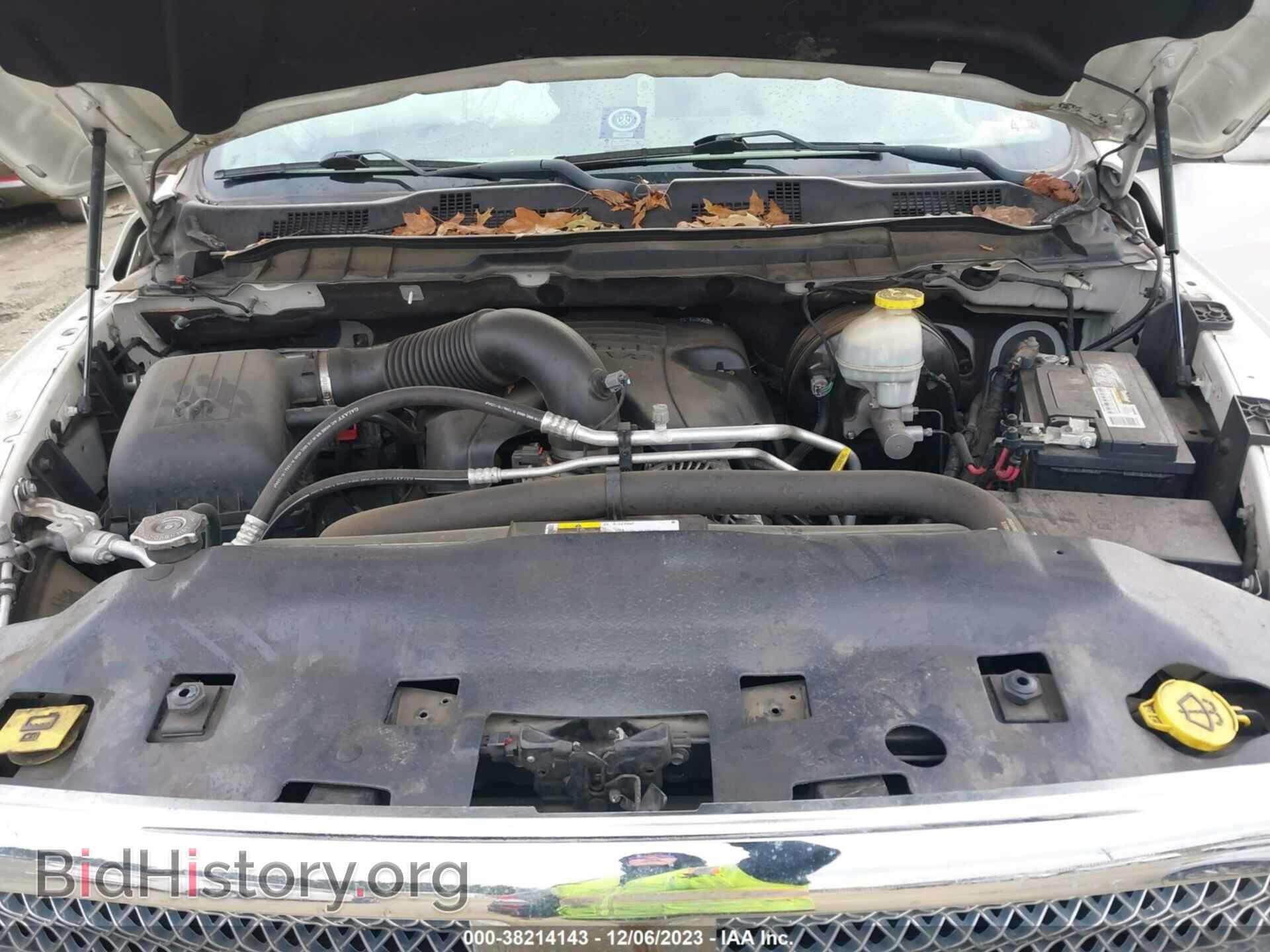 2017 RAM 1500 - VIN: 1C6RR7PT2HS580011 - Фото 10