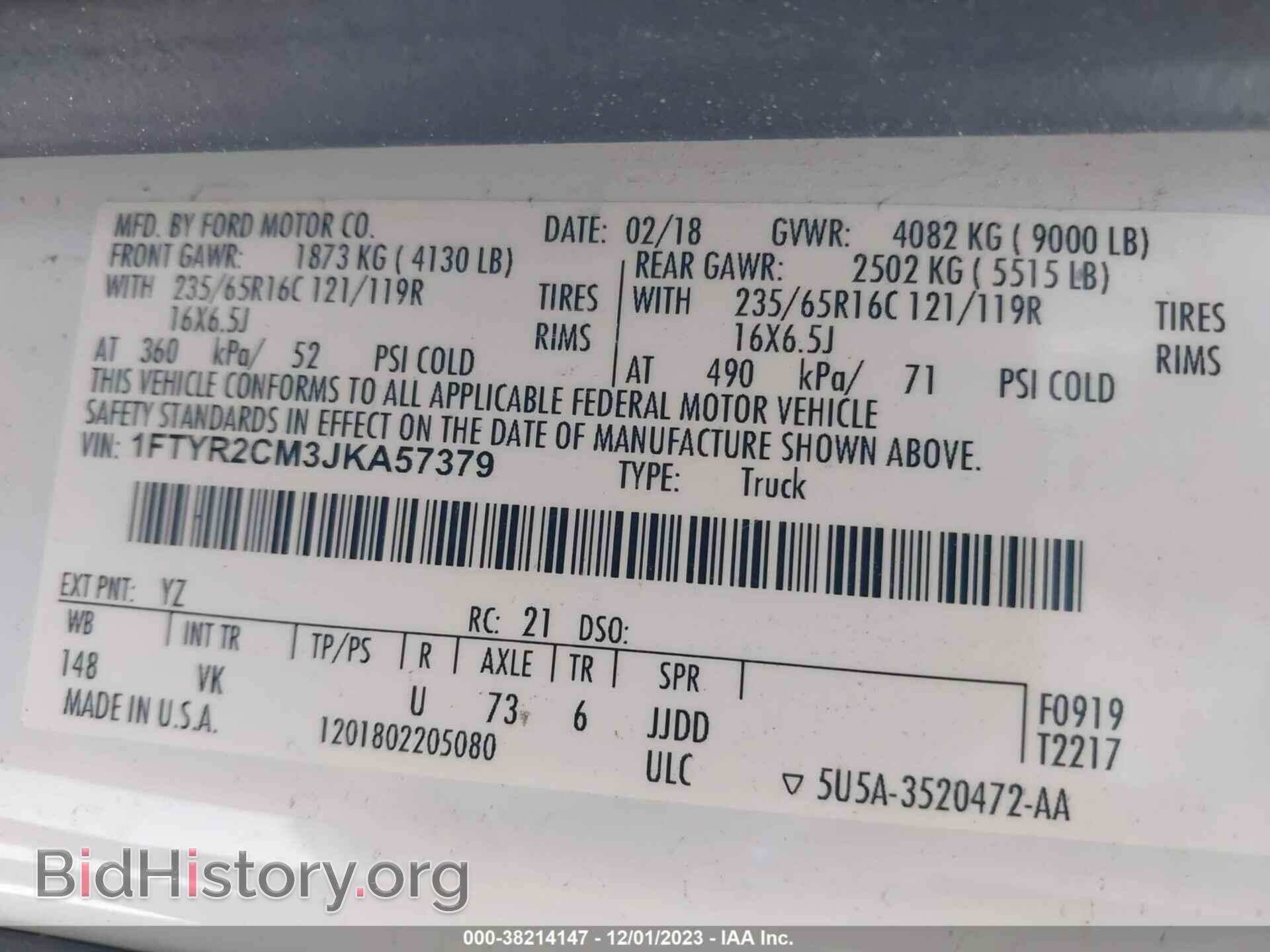 2018 FORD TRANSIT-250 - VIN: 1FTYR2CM3JKA57379 - Фото 9