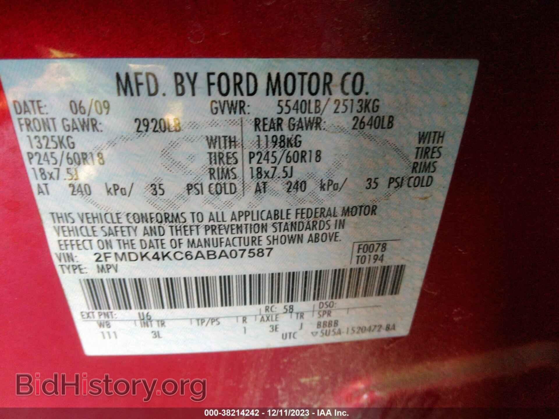 2010 FORD EDGE - VIN: 2FMDK4KC6ABA07587 - Фото 9