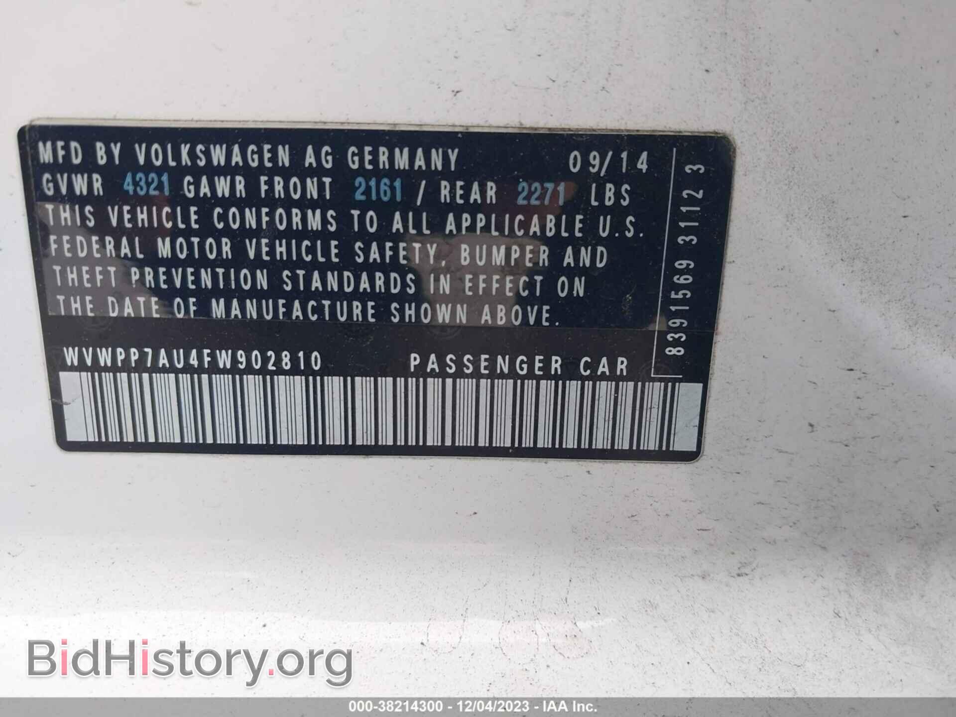 2015 VOLKSWAGEN E-GOLF - VIN: WVWPP7AU4FW902810 - Фото 9