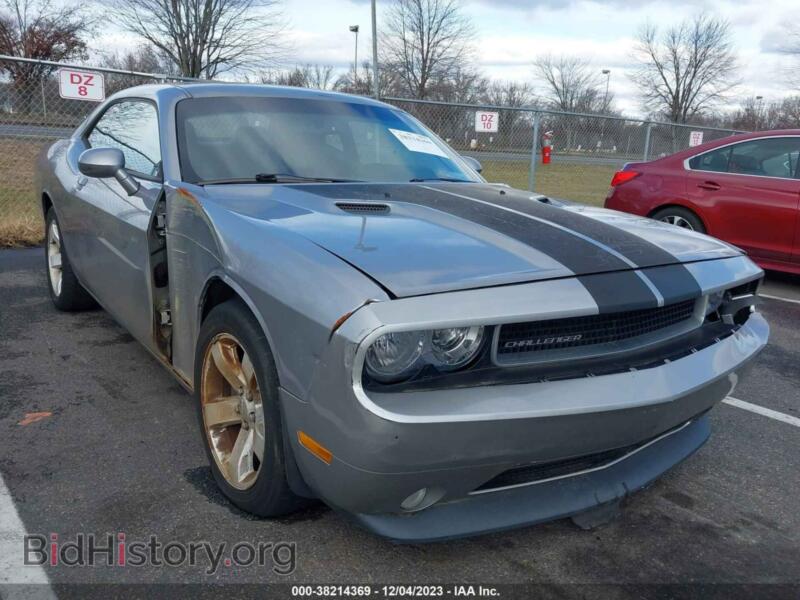 2013 Dodge CHALLENGER SXT (VIN 2C3CDYAG3DH741664) — photo 1 of 10, IAAI, damage: theft