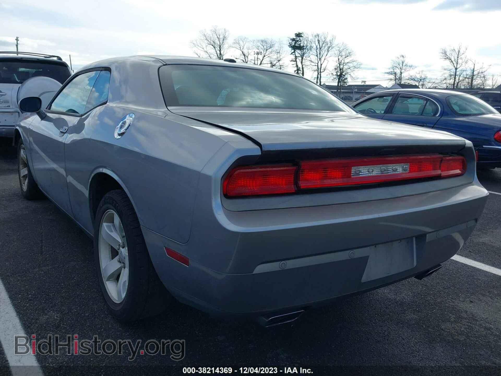 2013 DODGE CHALLENGER - VIN: 2C3CDYAG3DH741664 - Фото 3