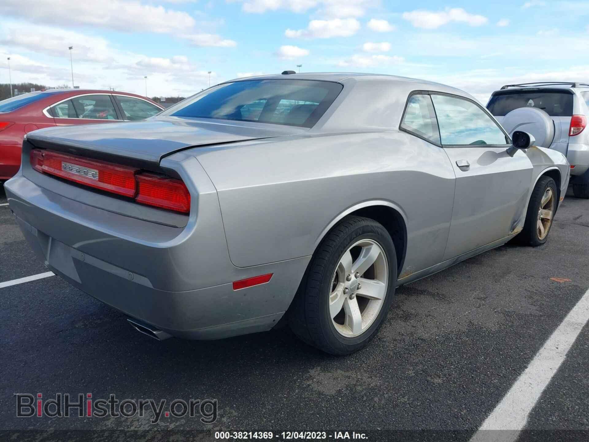 2013 DODGE CHALLENGER - VIN: 2C3CDYAG3DH741664 - Фото 4