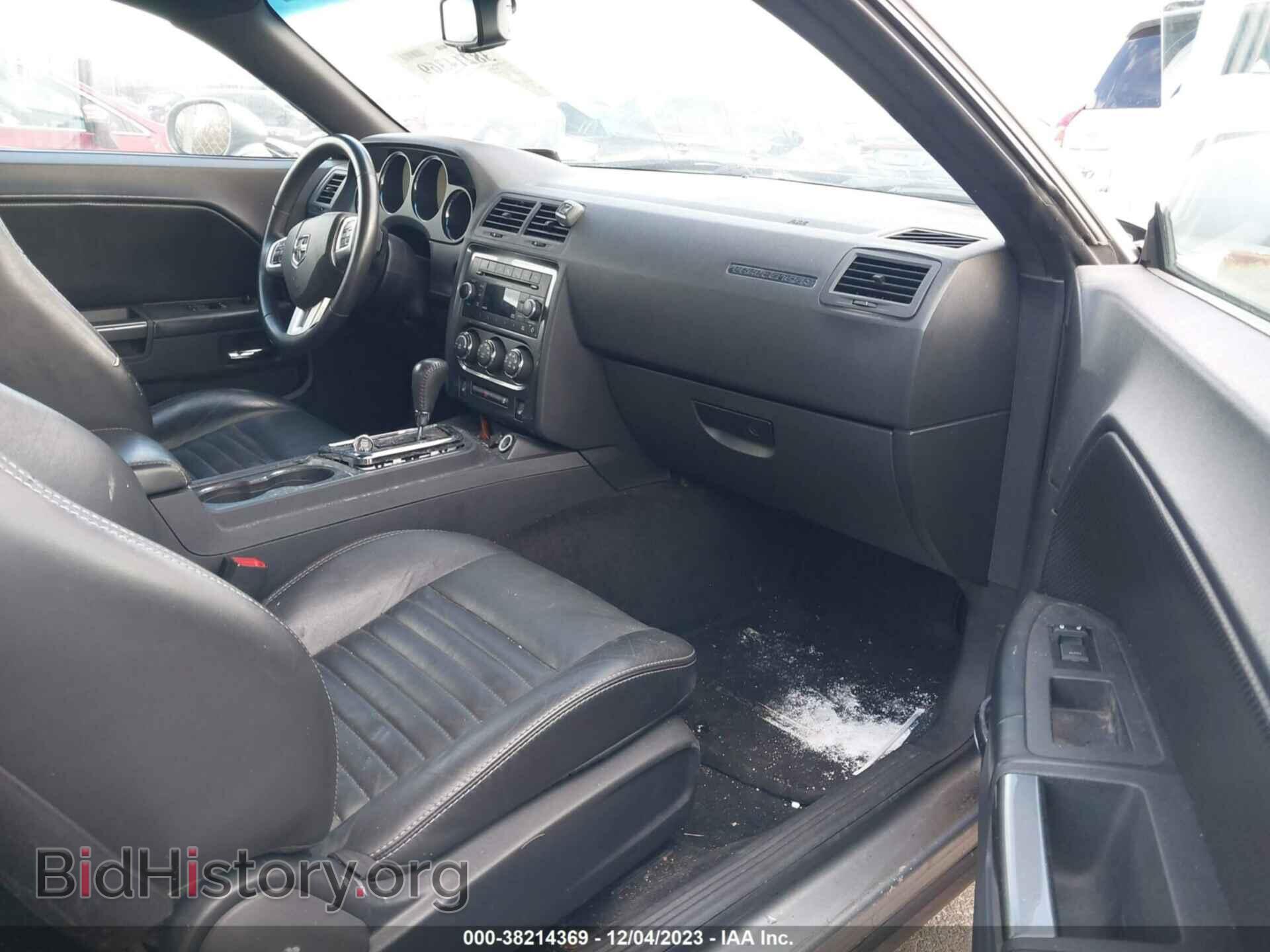 2013 DODGE CHALLENGER - VIN: 2C3CDYAG3DH741664 - Фото 5