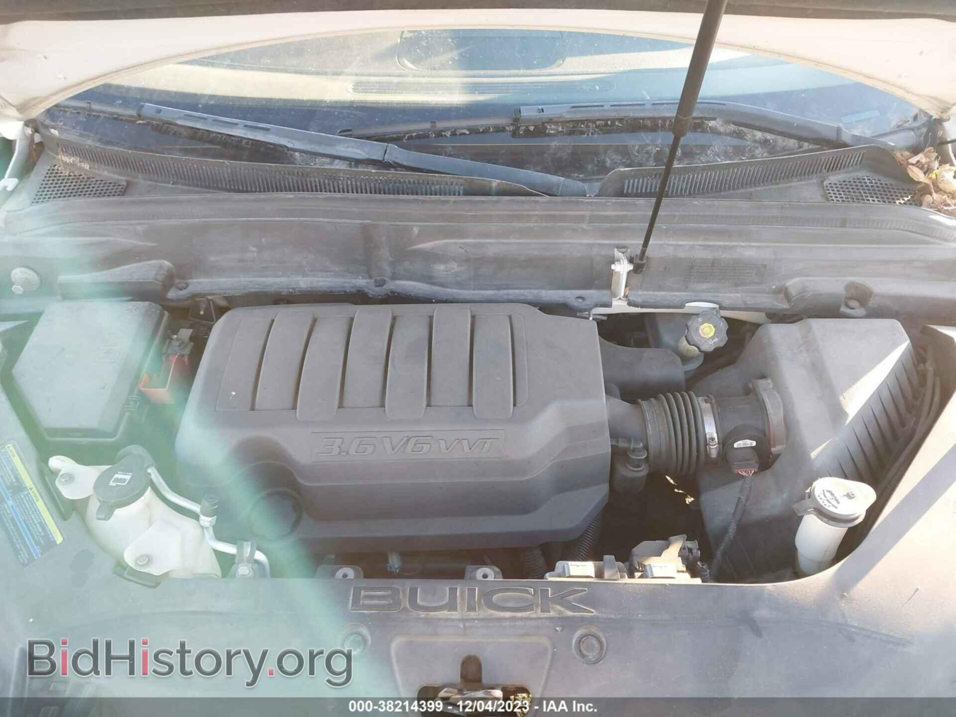 2008 BUICK ENCLAVE - VIN: 5GAEV23728J167334 - Фото 10