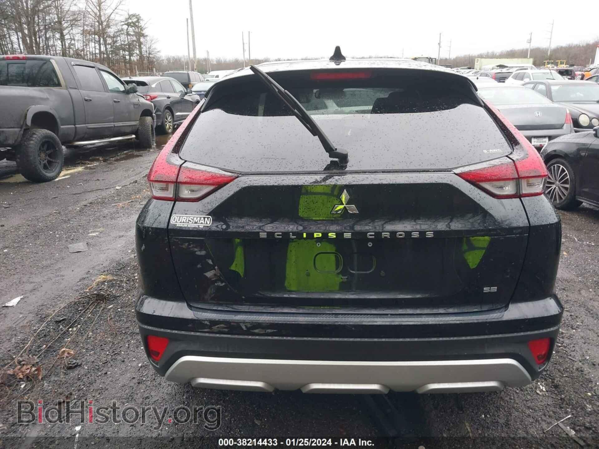 2023 MITSUBISHI ECLIPSE CROSS - VIN: JA4ATWAA4PZ052785 - Фото 16