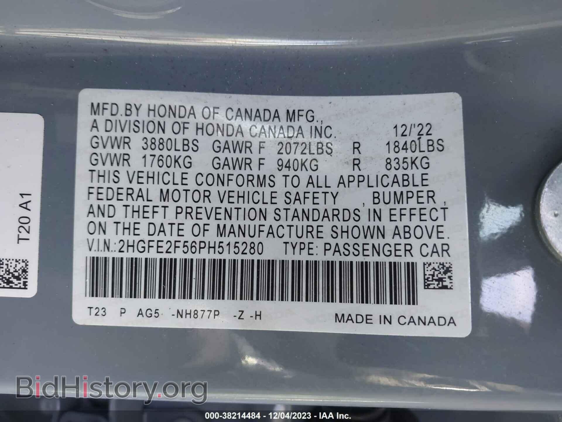 2023 HONDA CIVIC - VIN: 2HGFE2F56PH515280 - Фото 9