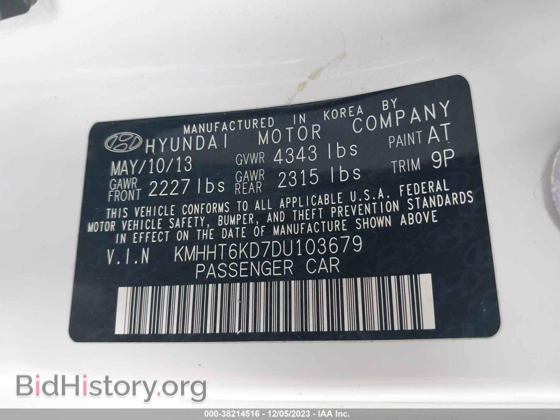 2013 HYUNDAI GENESIS - VIN: KMHHT6KD7DU103679 - Фото 9