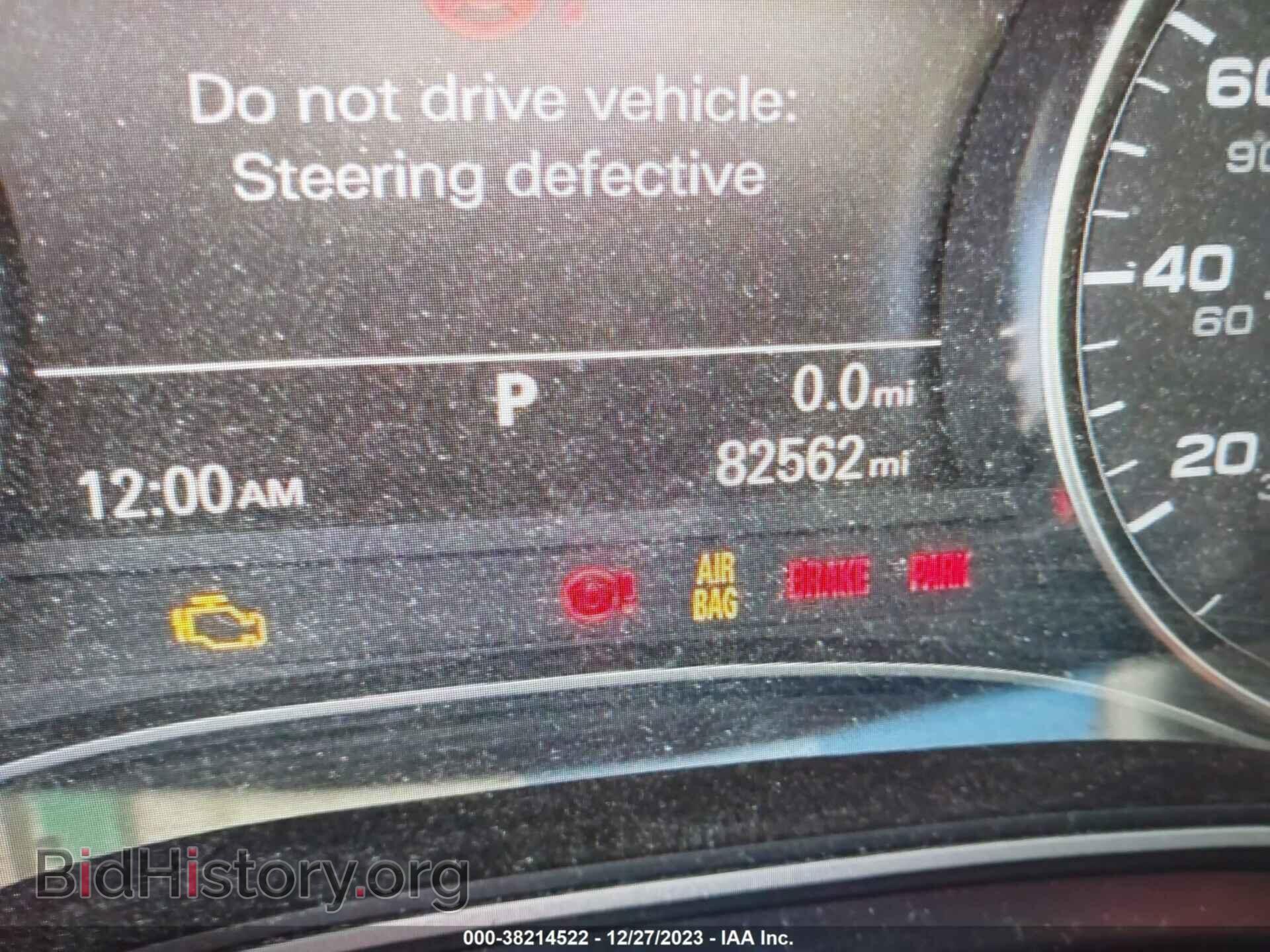 2012 AUDI A6 - VIN: WAUHGAFC4CN052998 - Фото 7