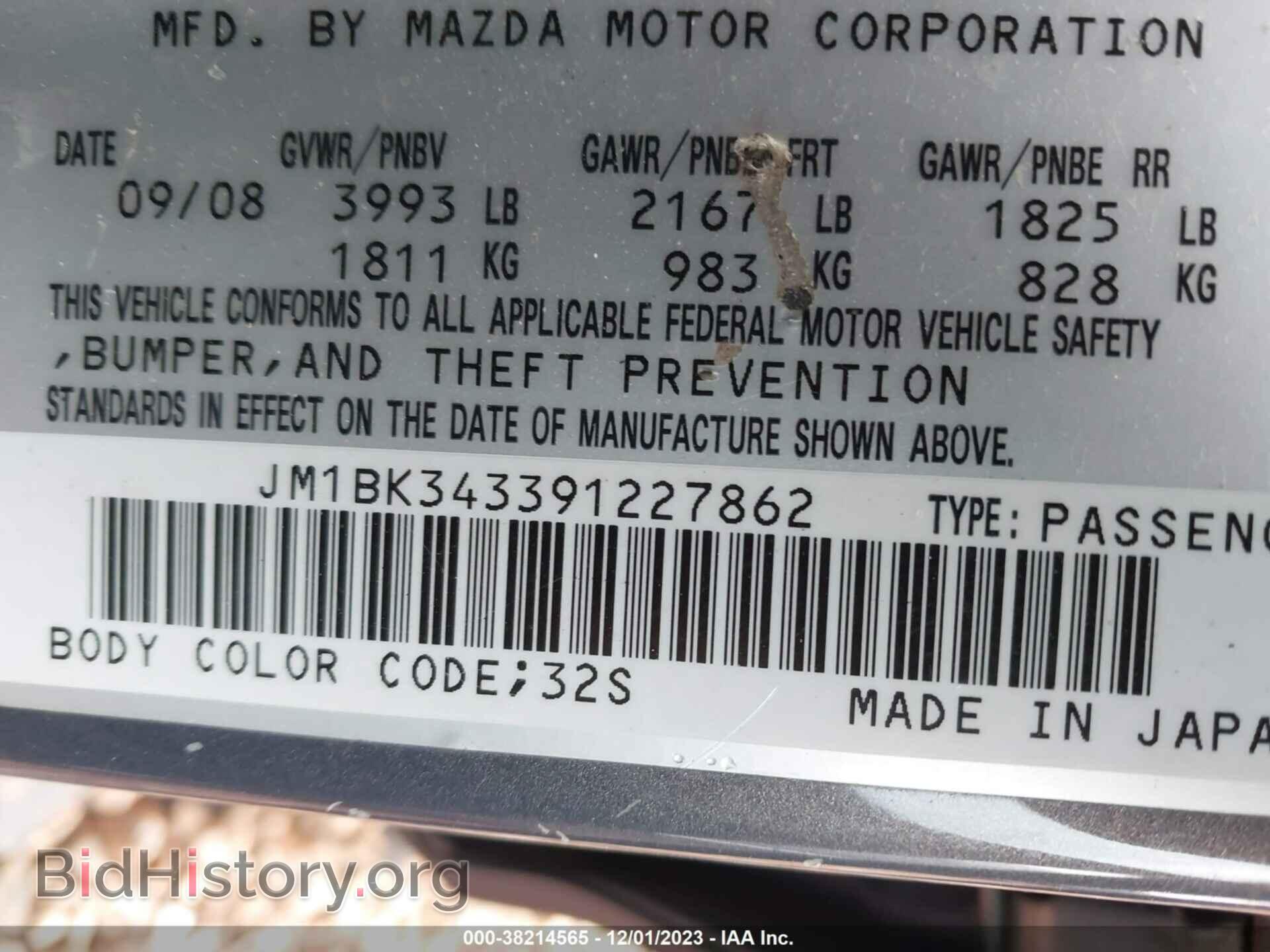 2009 MAZDA MAZDA3 - VIN: JM1BK343391227862 - Фото 9
