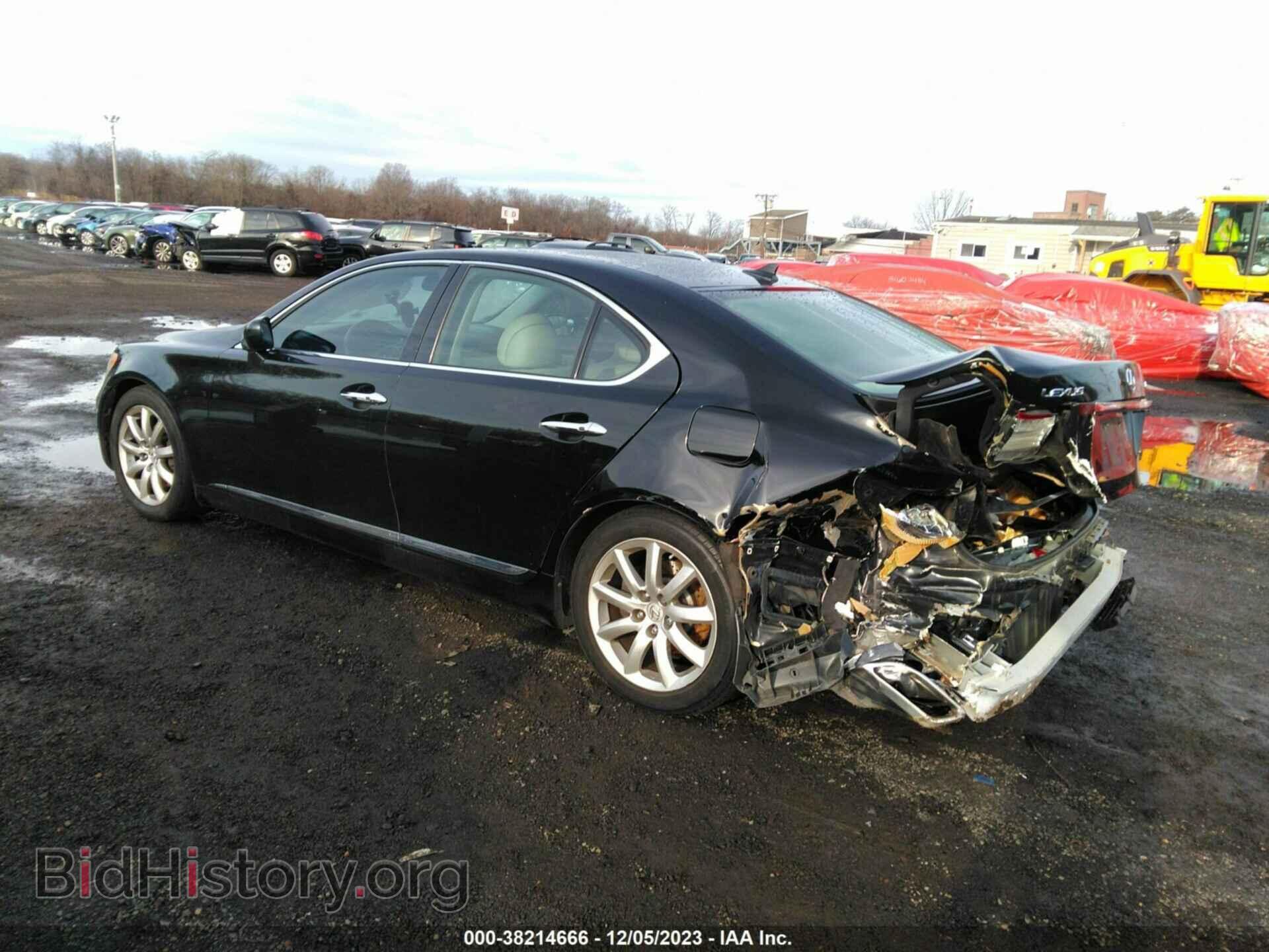 2008 LEXUS LS 460 - VIN: JTHBL46FX85062845 - Фото 3