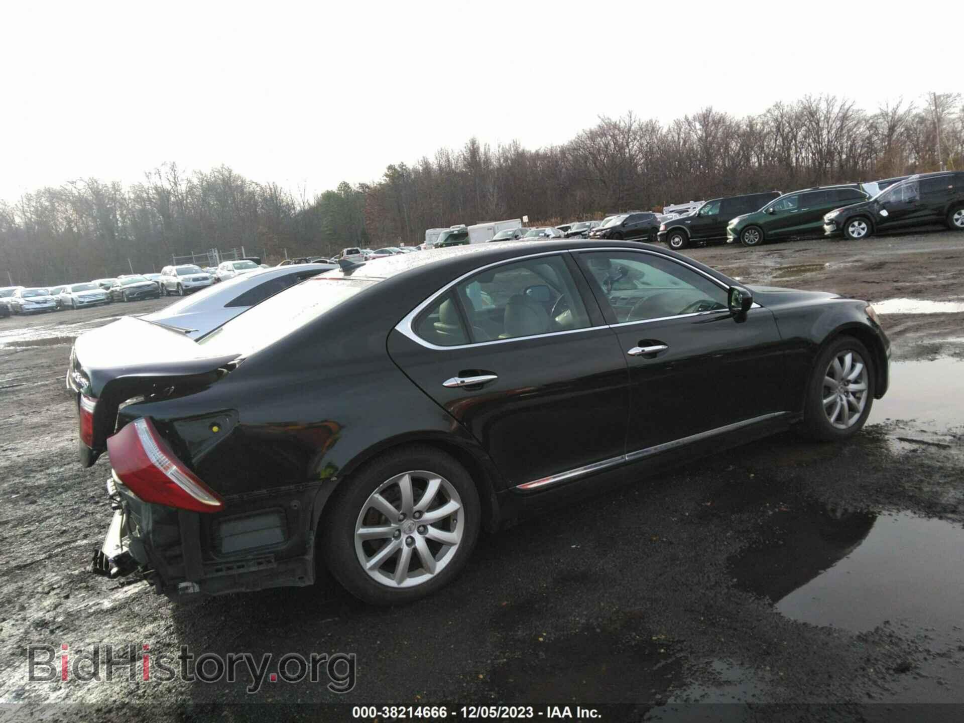 2008 LEXUS LS 460 - VIN: JTHBL46FX85062845 - Фото 4