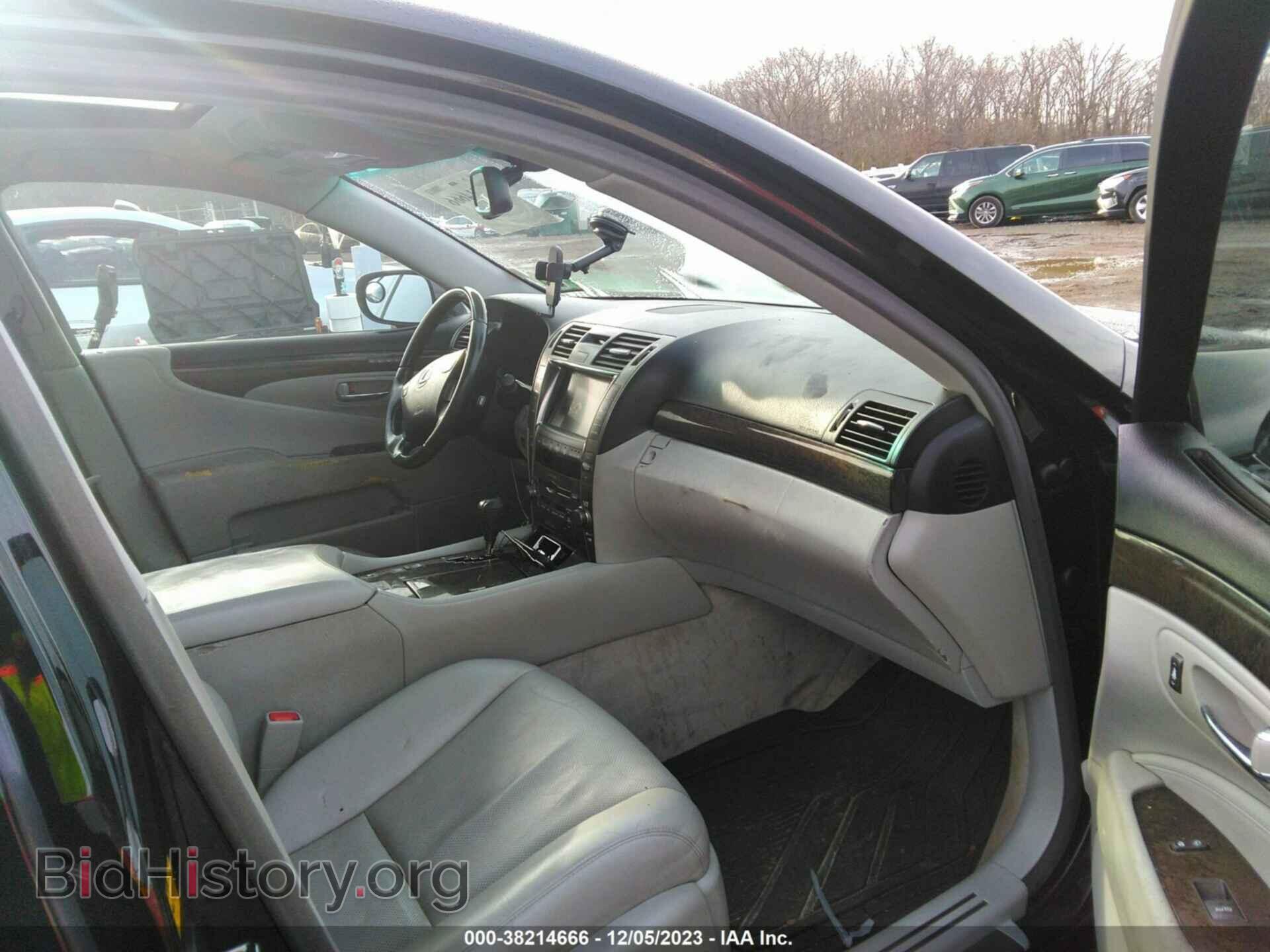 2008 LEXUS LS 460 - VIN: JTHBL46FX85062845 - Фото 5
