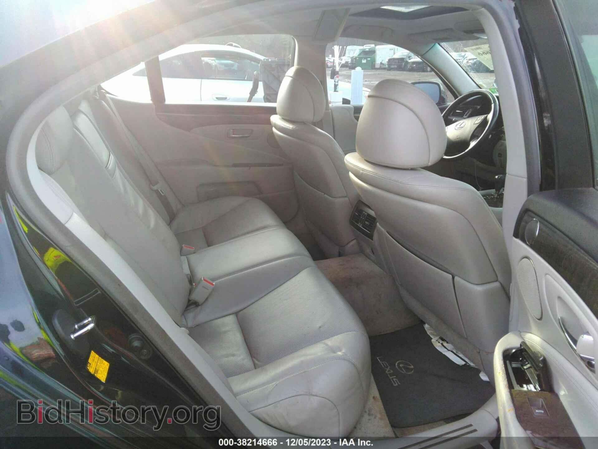 2008 LEXUS LS 460 - VIN: JTHBL46FX85062845 - Фото 8