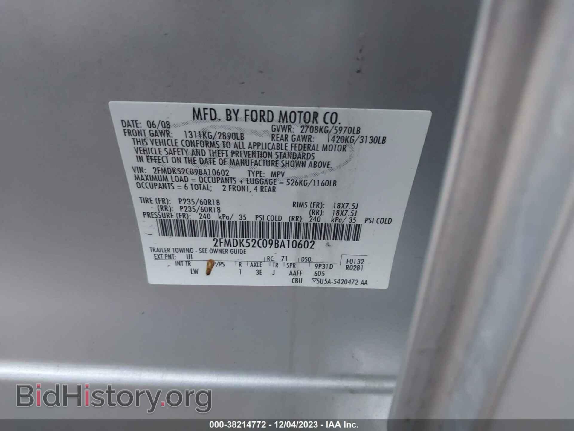 2009 FORD FLEX - VIN: 2FMDK52C09BA10602 - Photo 9