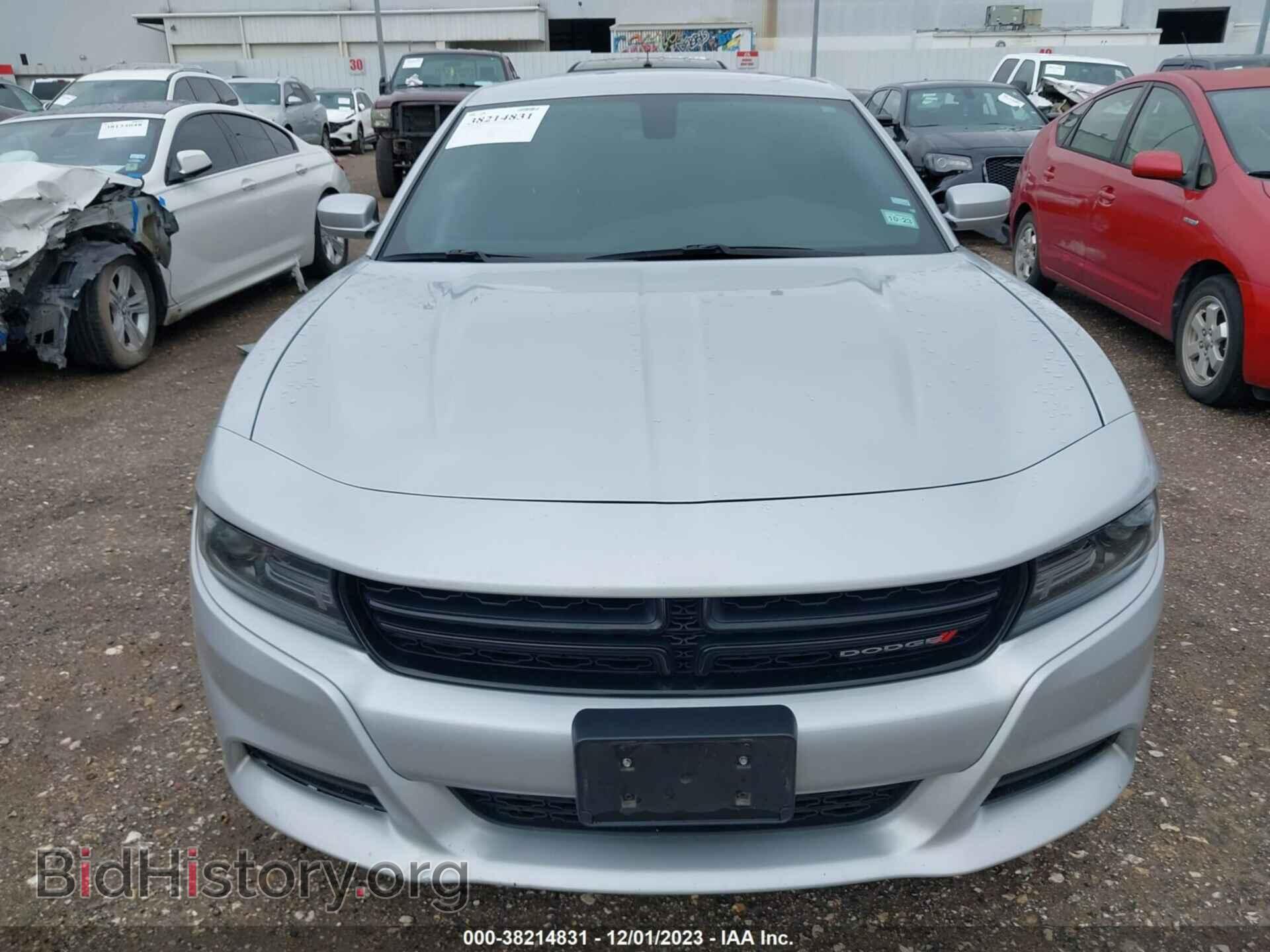 2021 DODGE CHARGER - VIN: 2C3CDXBG1MH643029 - Фото 13